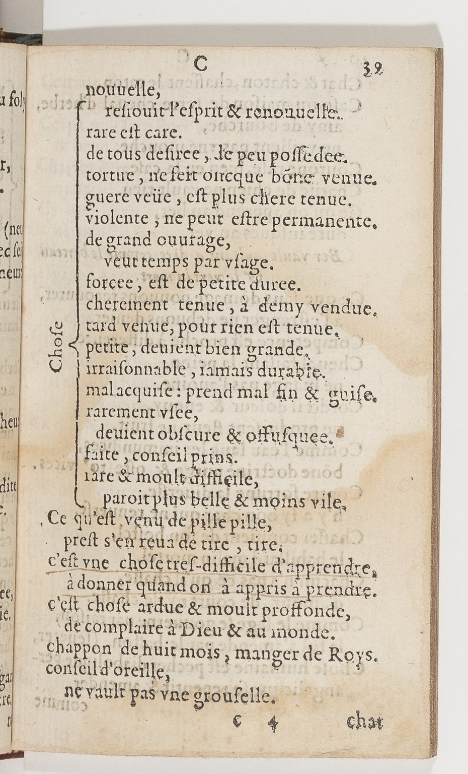 1577 - Jean d’Ogerolles - Trésor de sentences dorées - BnF Arsenal