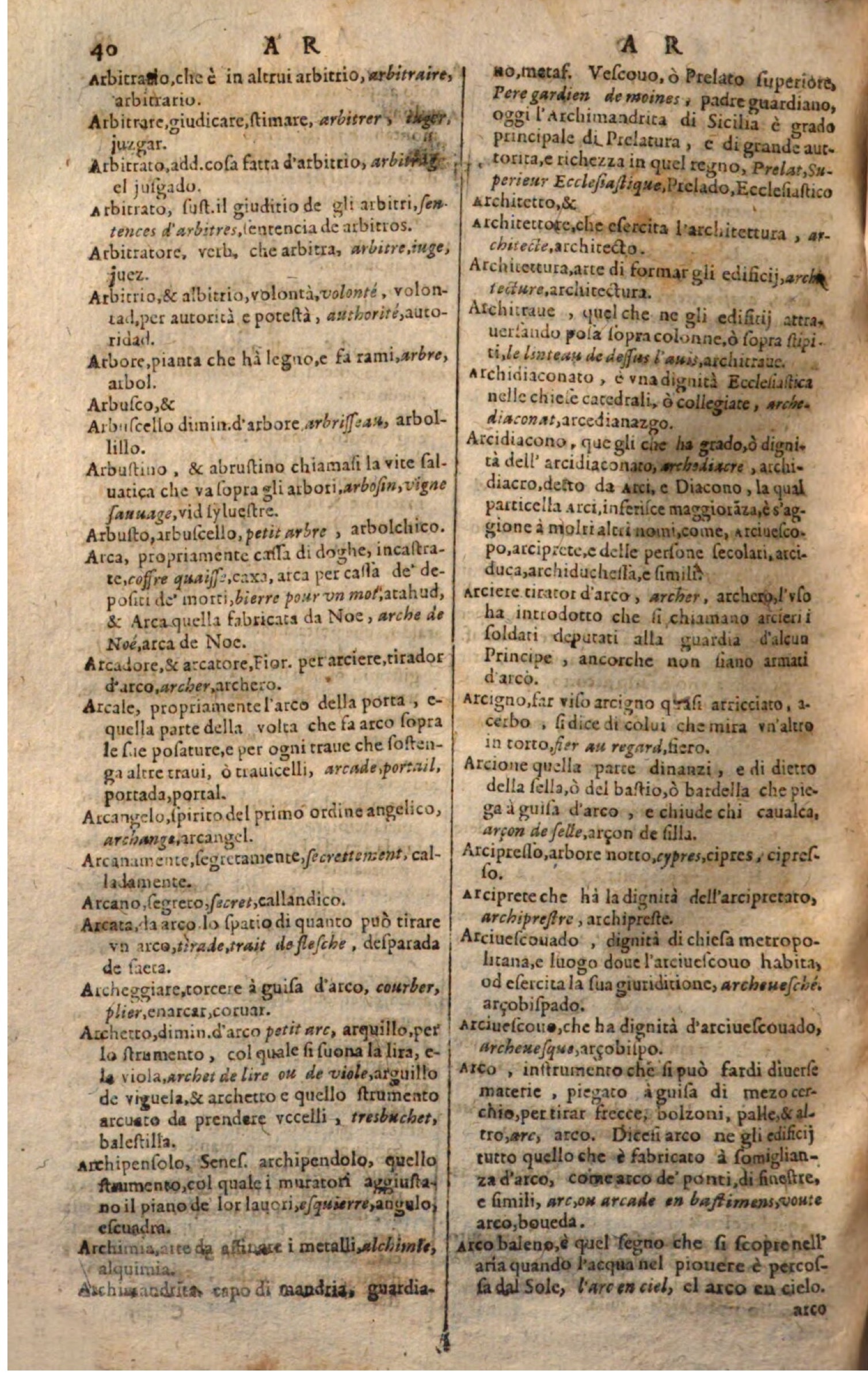 1644 - Jacques Crespin - Trésor des trois langues - Passau