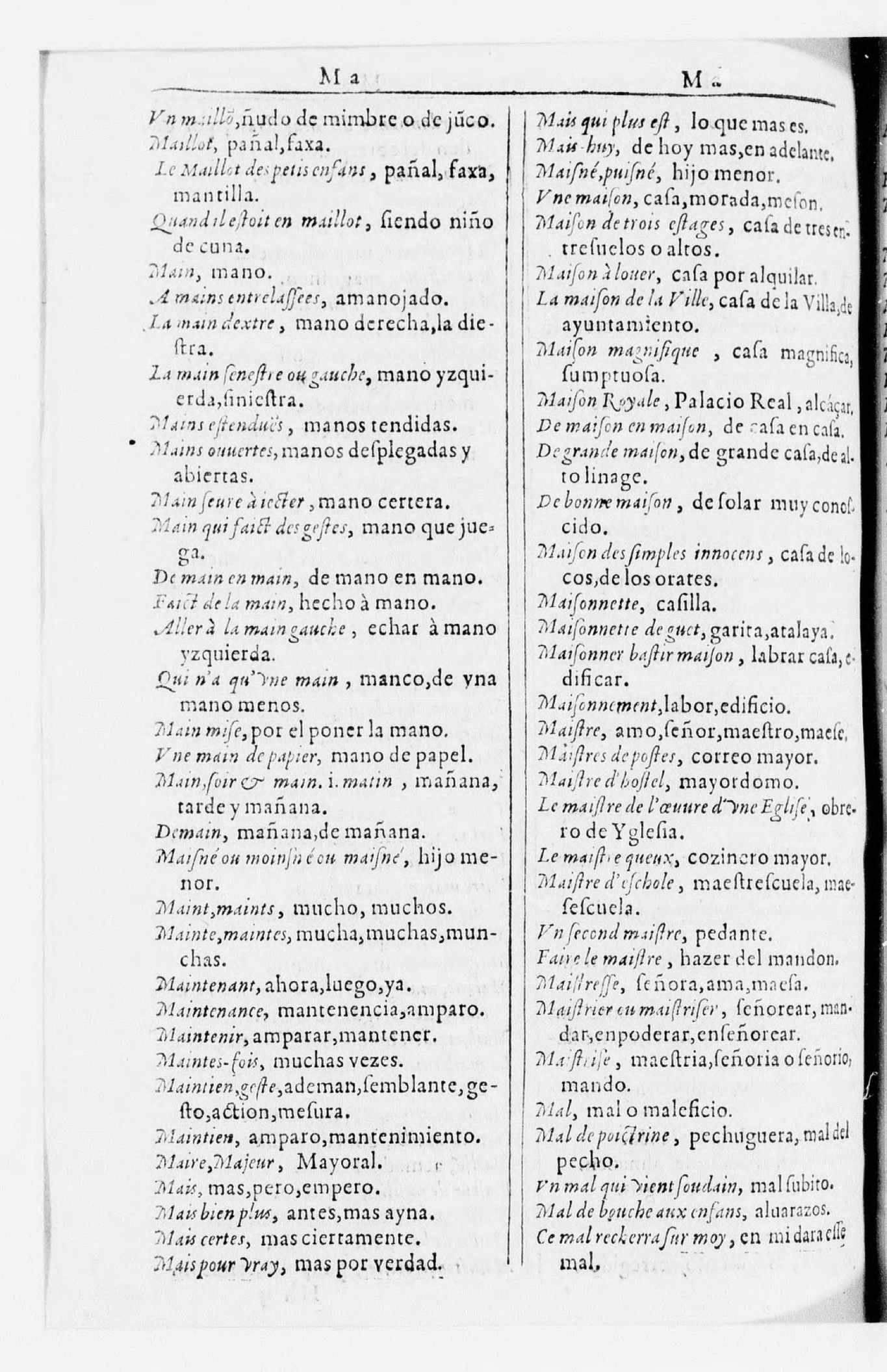 1616 - Veuve Marc Orry - Trésor des deux langues espagnole et française (Seconde partie) - BnF 1616 - Veuve Marc Orry - Trésor des deux langues espagnole et française (Seconde partie) - BnF