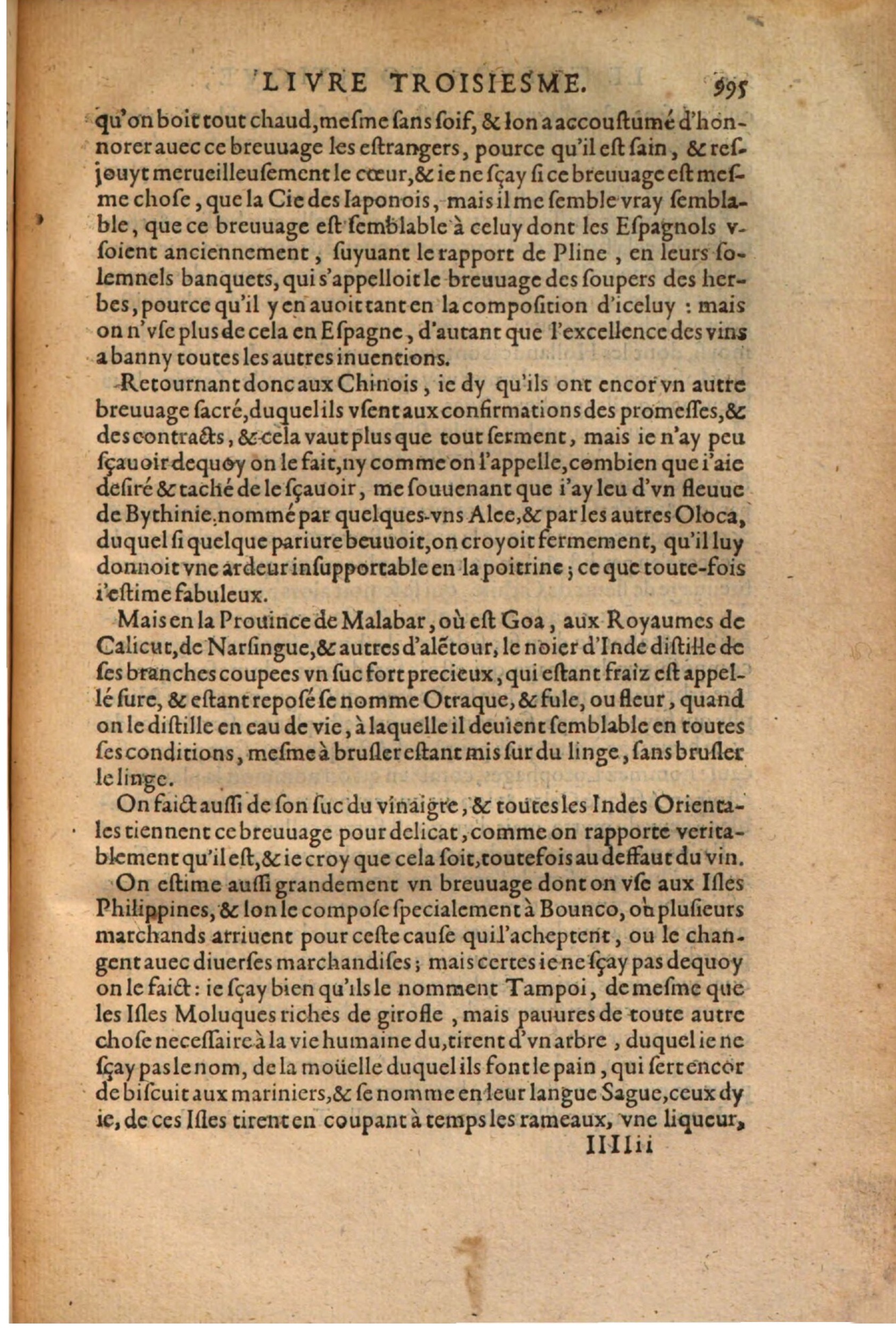 1608 - Thierry Rolin - Trésor politique - Augsbourg