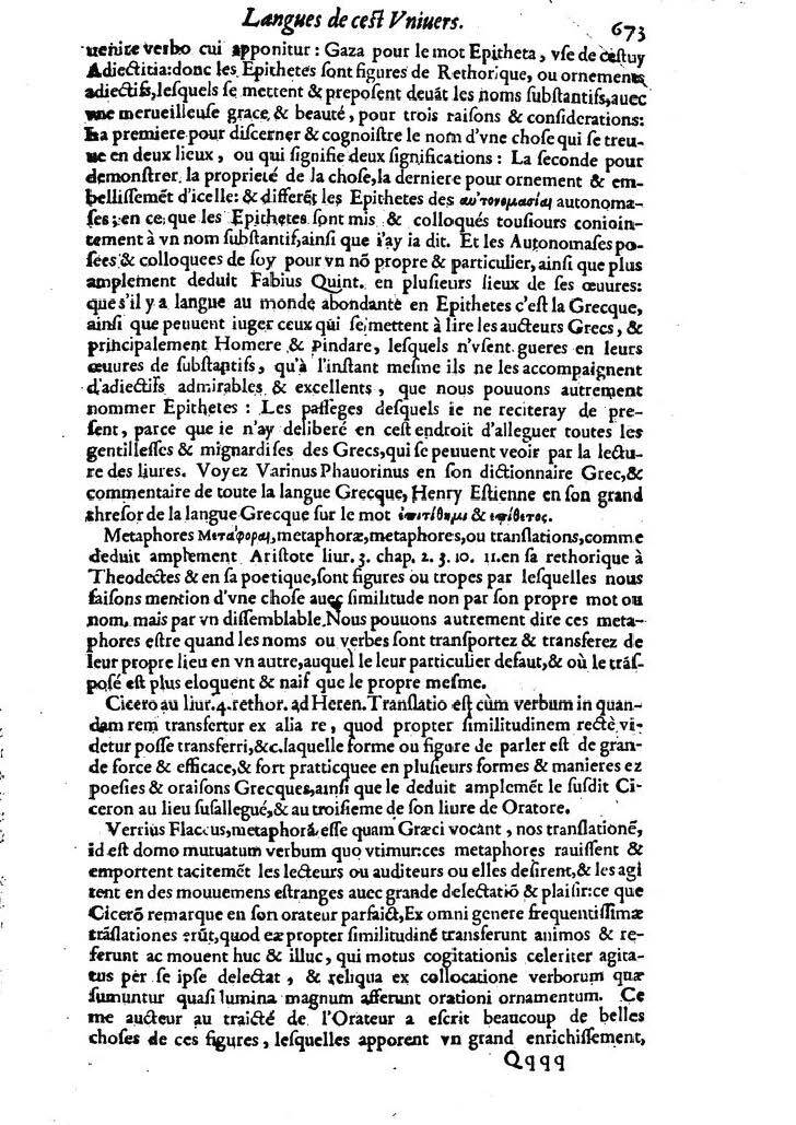 1613 - Matthieu Berjon - Trésor de l’histoire des langues de cet univers - BM Lyon
