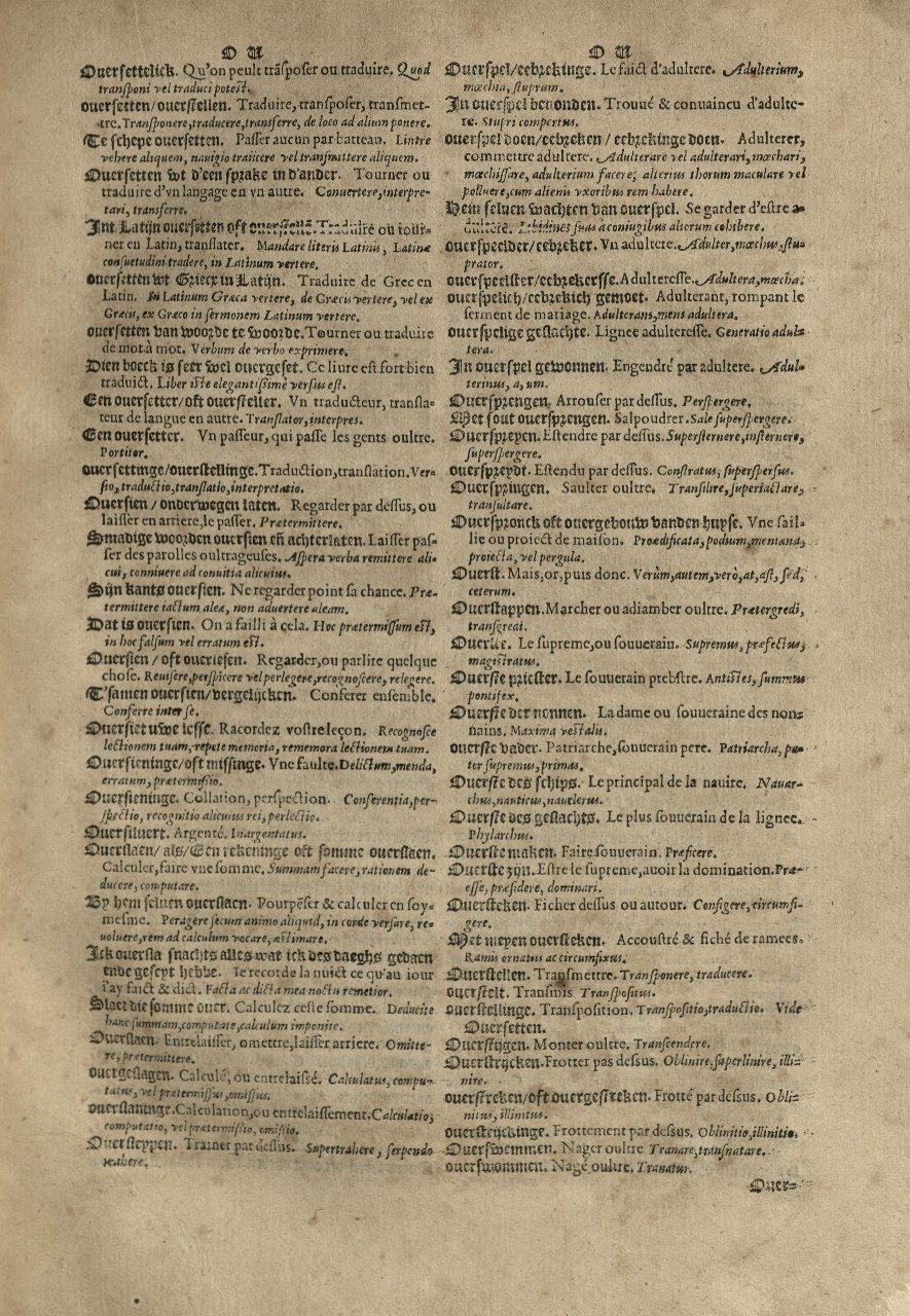 1573 - Christophe Plantin - Trésor du langage bas-allemand - Greifswald