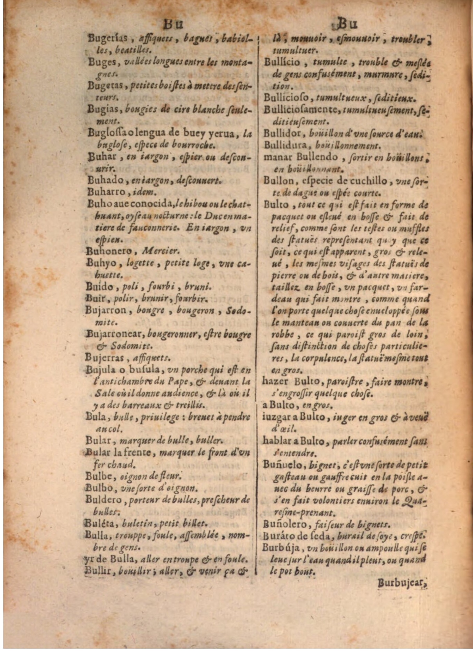 1645 - A. de Sommaville et A. Courbé - Trésor des deux langues espagnole et française - BSB Munich 1645 - A. de Sommaville et A. Courbé - Trésor des deux langues espagnole et française - BSB Munich