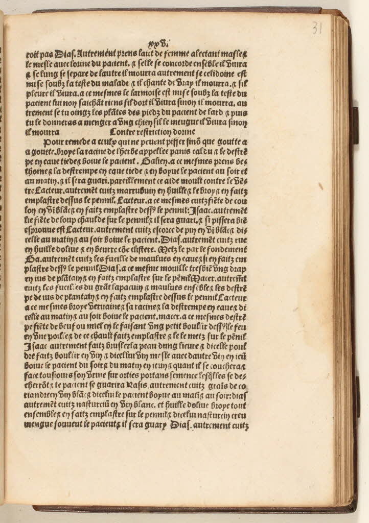 1507 - Jean et Richard Macé - Trésor des pauvres - BM Rennes