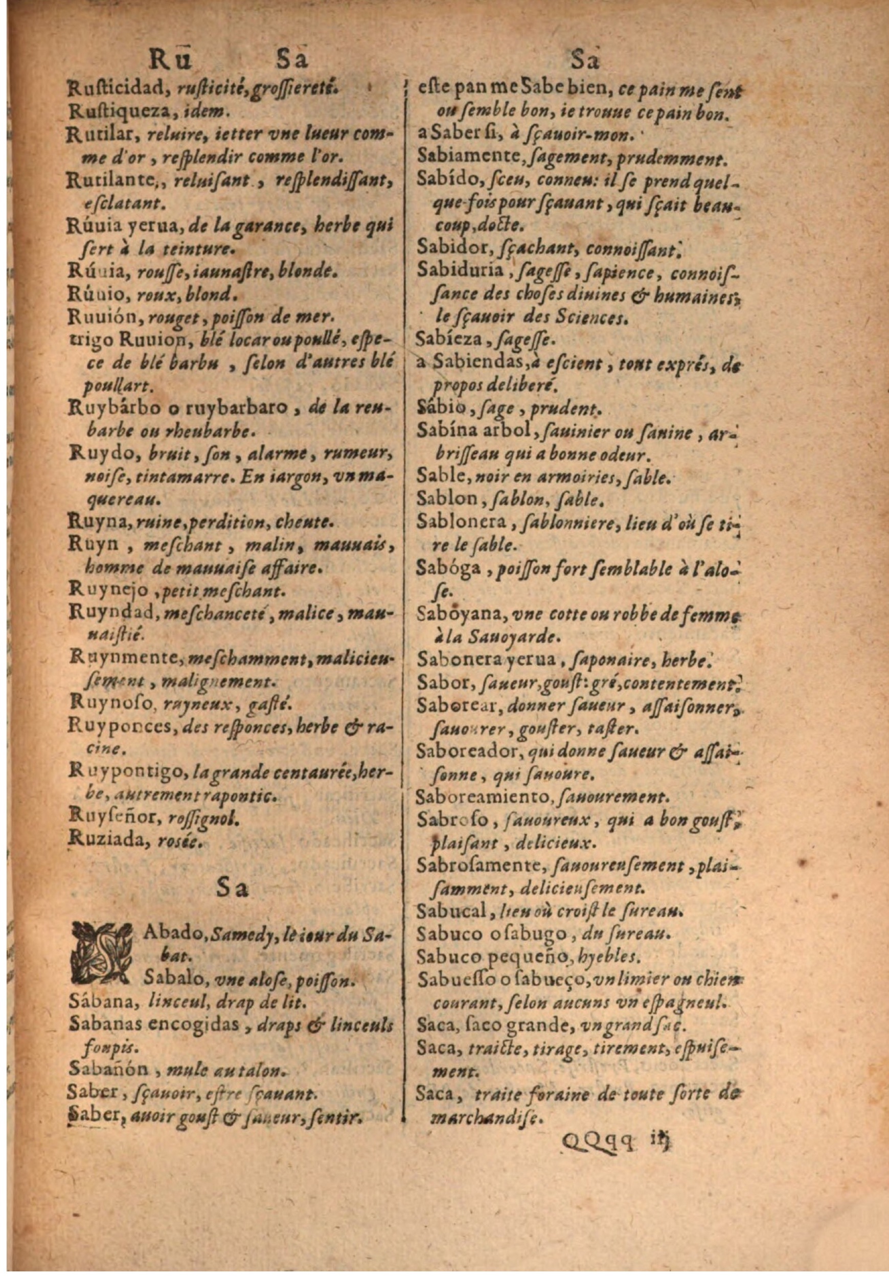 1645 - A. de Sommaville et A. Courbé - Trésor des deux langues espagnole et française - BSB Munich 1645 - A. de Sommaville et A. Courbé - Trésor des deux langues espagnole et française - BSB Munich