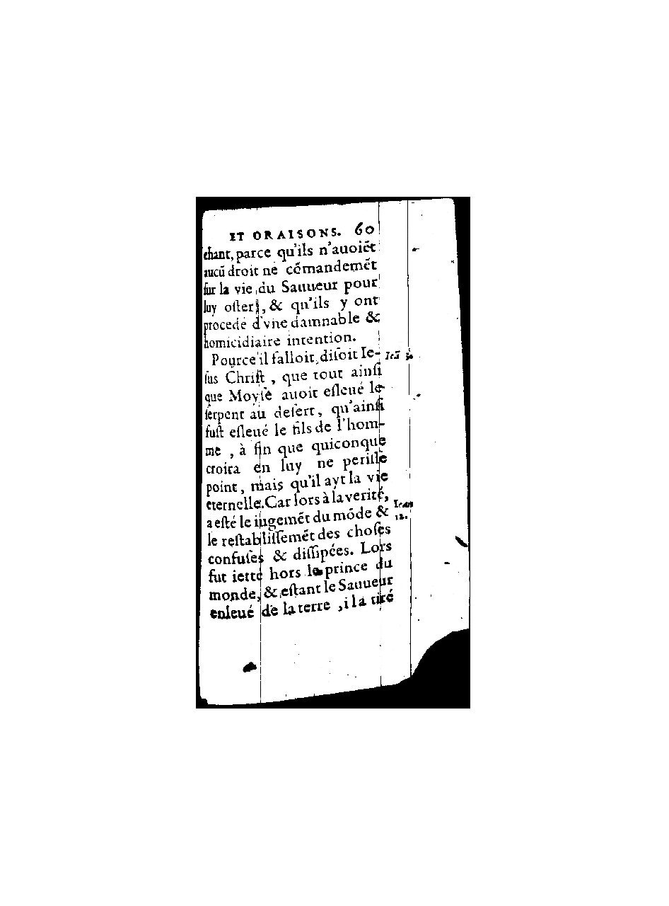 1596 - Guillaume Auvray - Trésor des prières, oraisons et instructions chrétiennes - BnF
