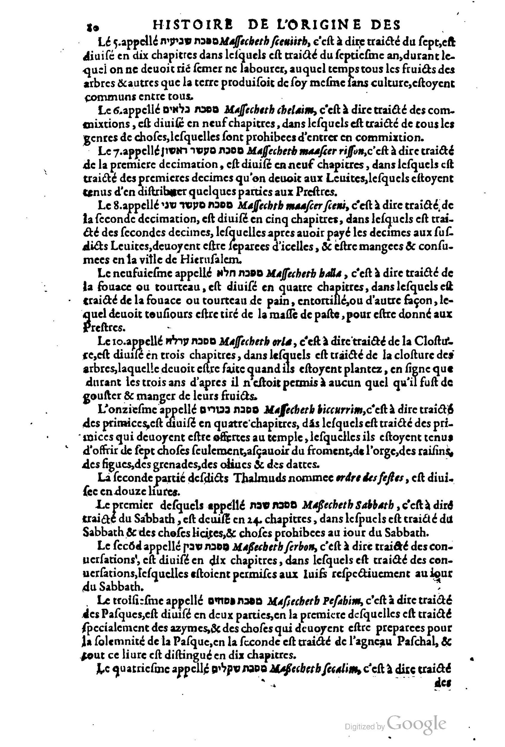 1619 - SHC - Trésor de l’histoire des langues de cet univers - BCU Lausanne