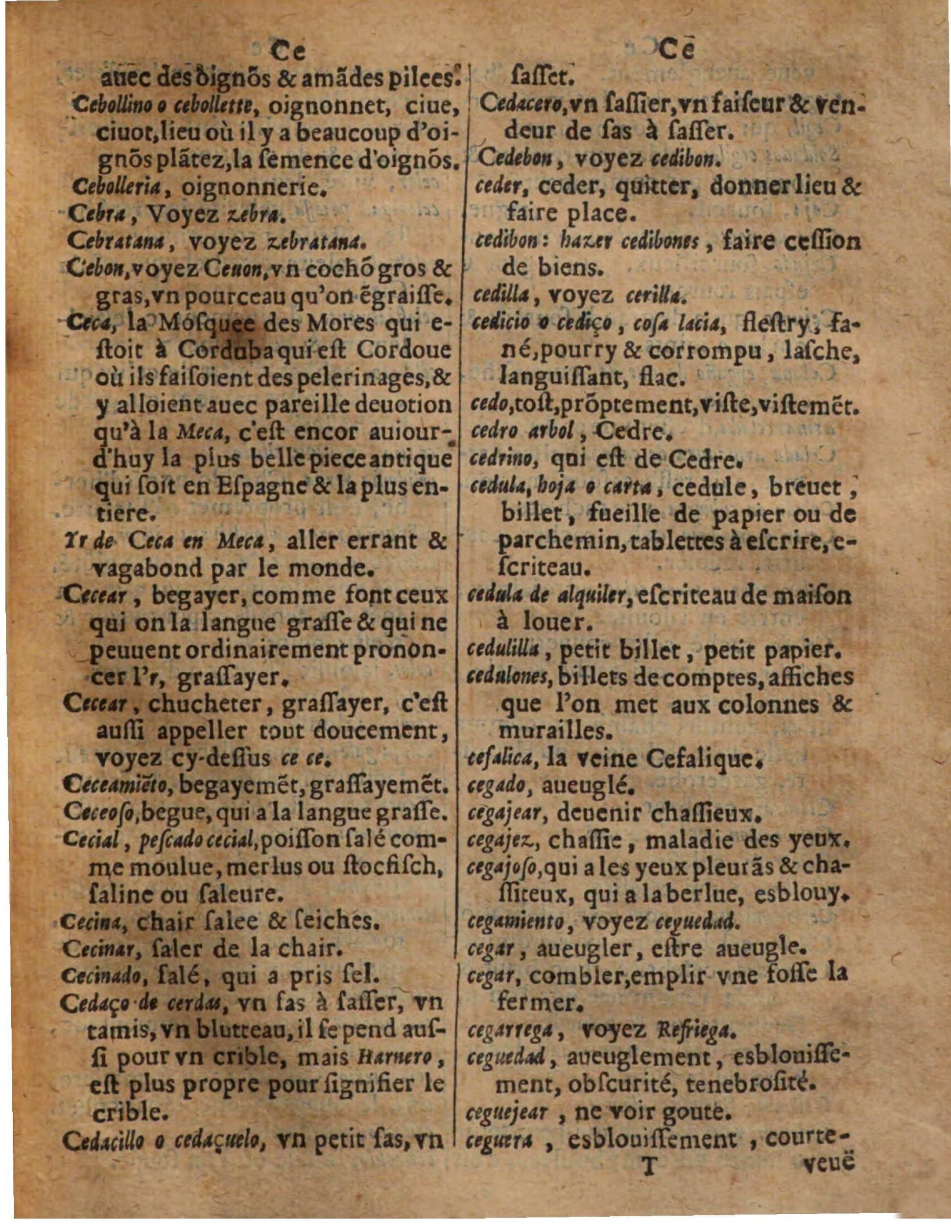 1625 - Hubert Antoine - Trésor des deux langues espagnole et française - Augsbourg