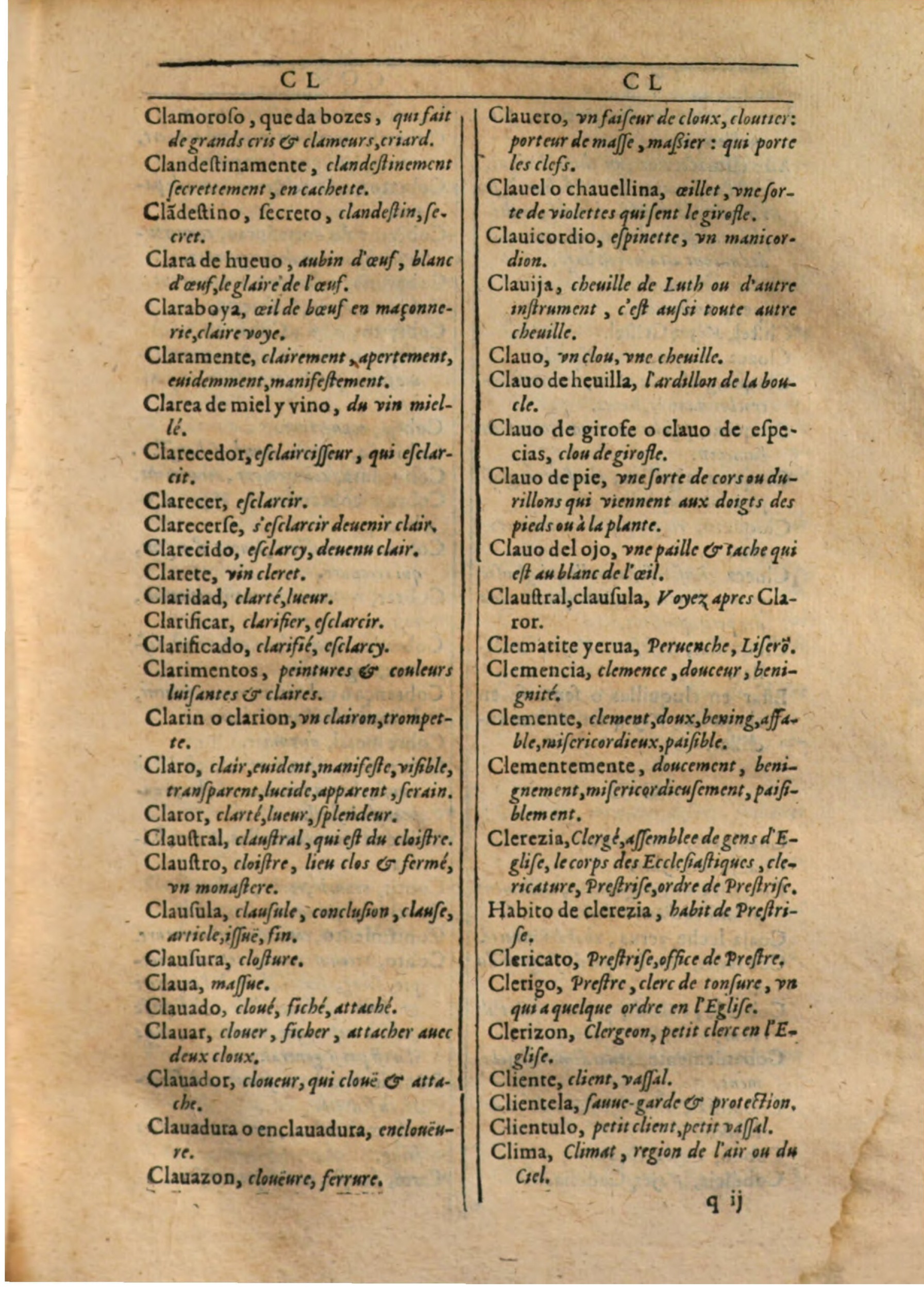 1607 - Marc Orry - Trésor des deux langues espagnole et française (Première partie) - BSB Munich 1607 - Marc Orry - Trésor des deux langues espagnole et française (Première partie) - BSB Munich