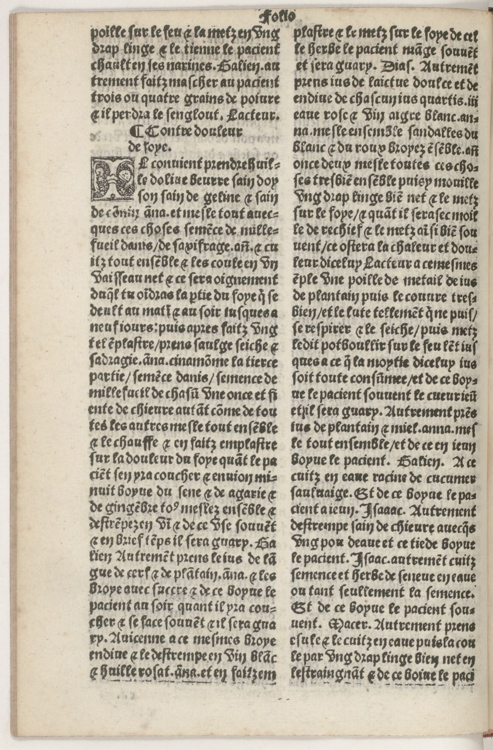 1512c. - Veuve Jehan Trepperel et Jehan Jehannot - Trésor des pauvres - ex. 1 - BnF Tolbiac