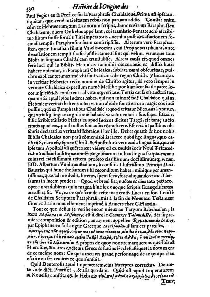 1613 - Matthieu Berjon - Trésor de l’histoire des langues de cet univers - BM Lyon