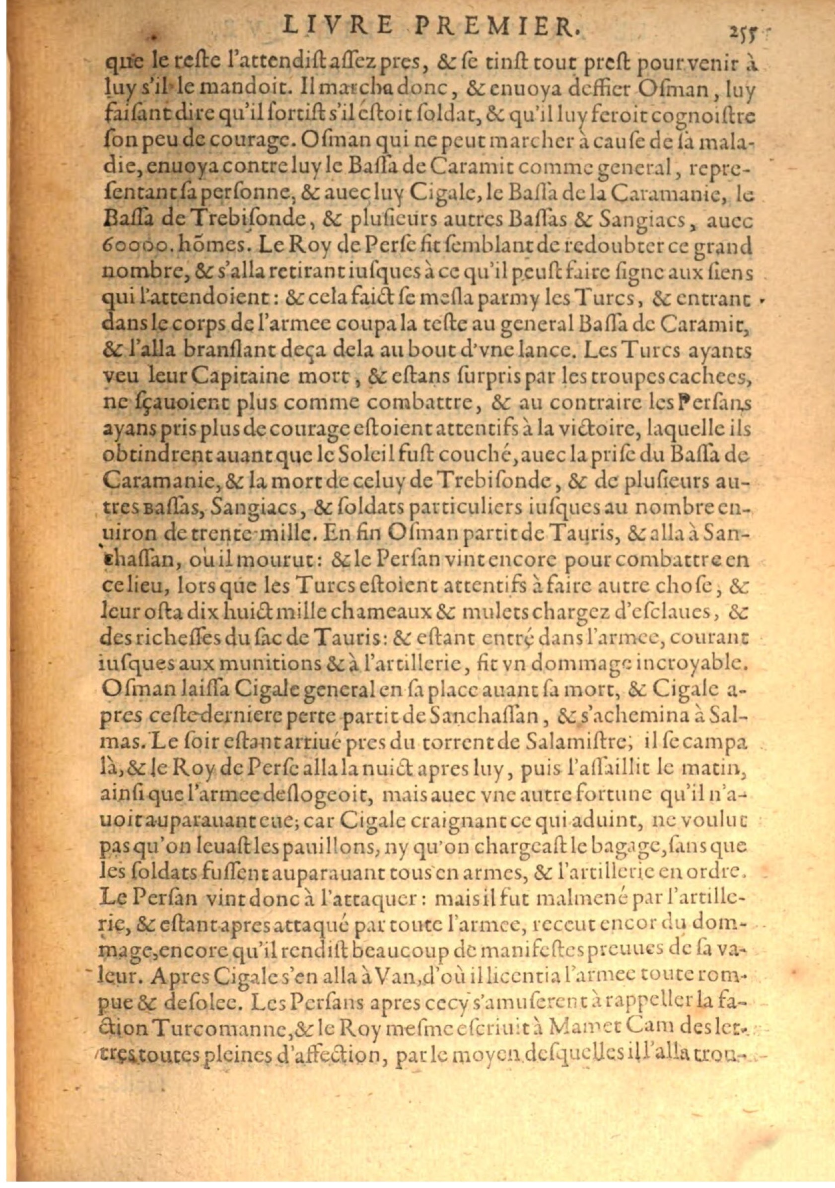 1608 - Pierre Chevalier - Trésor politique - BSB Munich