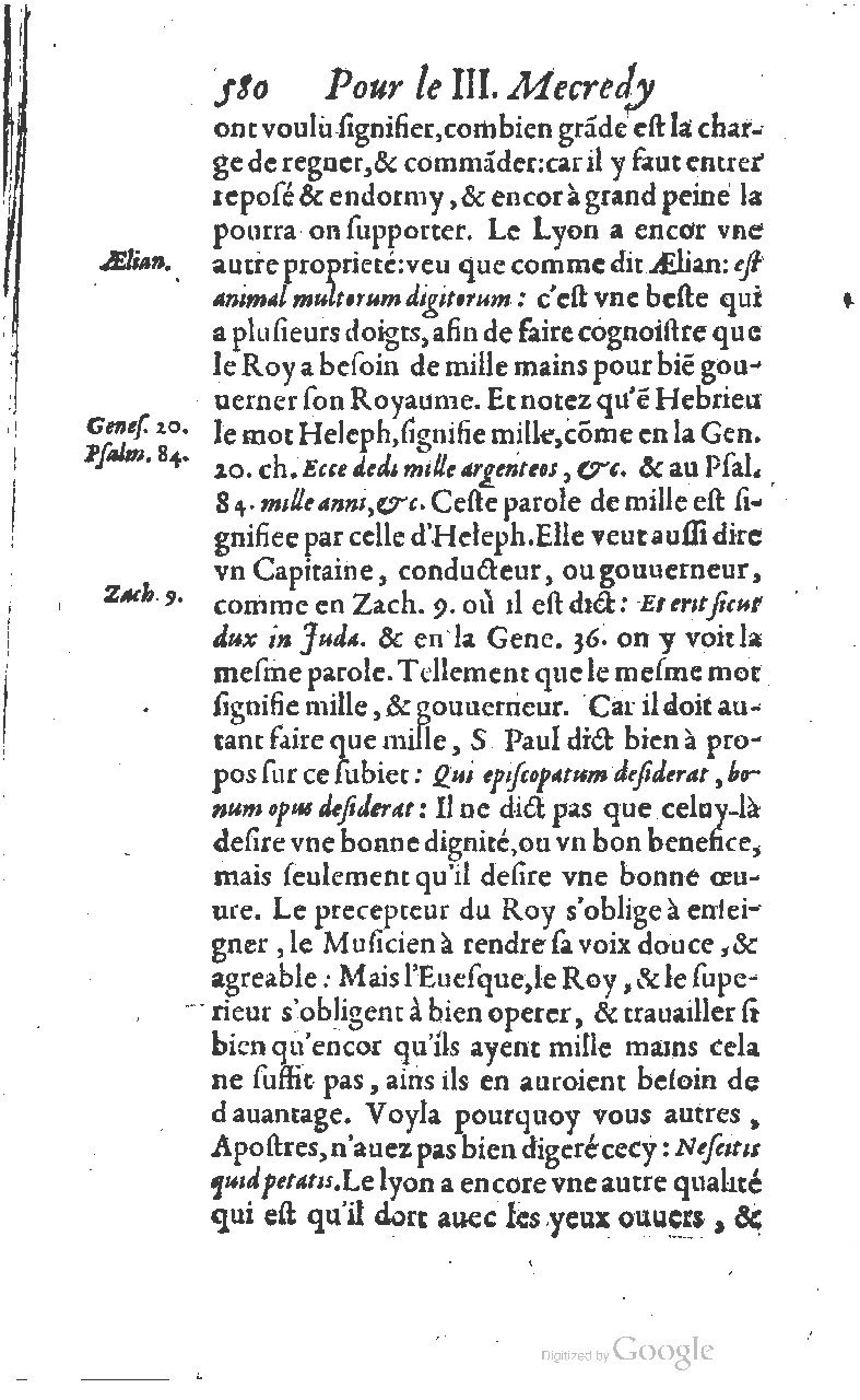 1607 - Nicolas Du Fossé - Trésor quadragésimal - T 01 - BM Lyon 1607 - Nicolas Du Fossé - Trésor quadragésimal - T 01 - BM Lyon