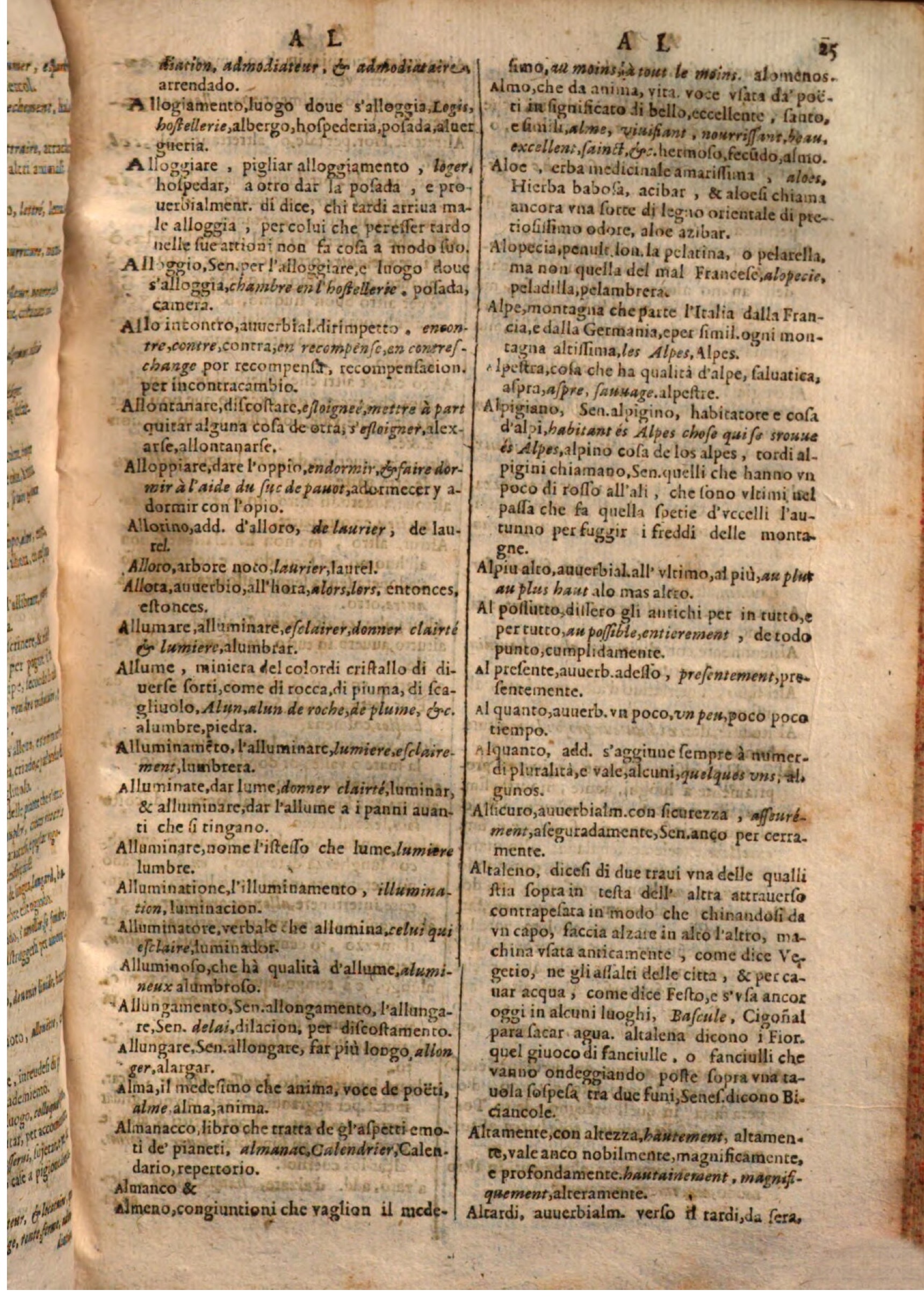 1644 - Jacques Crespin - Trésor des trois langues - Passau 1644 - Jacques Crespin - Trésor des trois langues - Passau