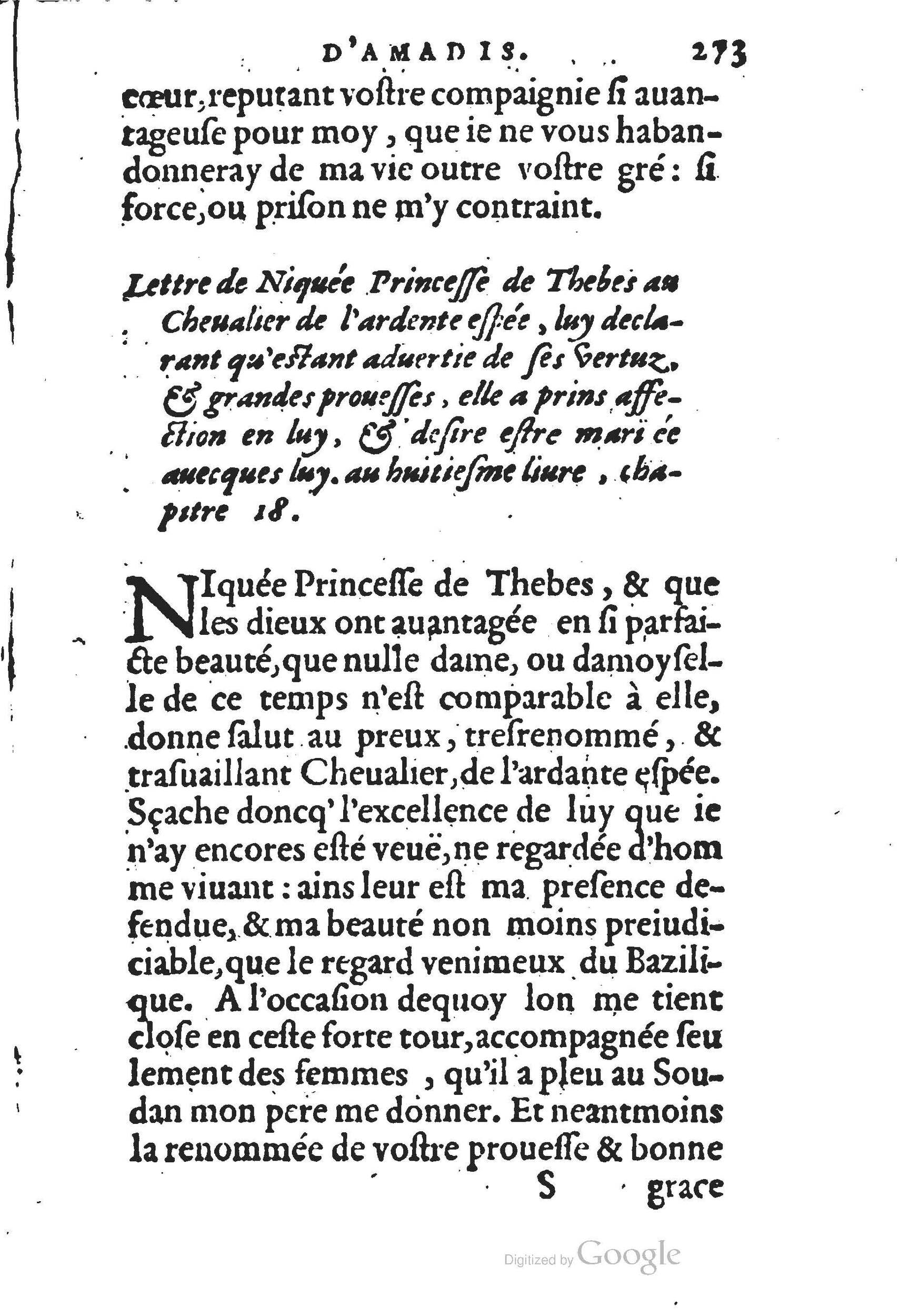 1560 - Jean d’Ogerolles et Gabriel Cotier Lyon - Trésor des Amadis - BSB Munich