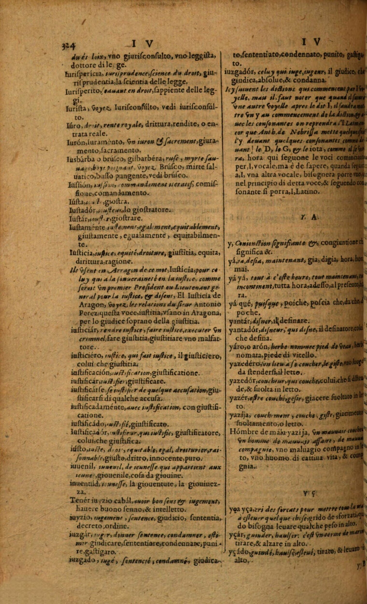 1617 - Samuel Crespin - Trésor des trois langues espagnole, française et italienne (Première partie) - Regensburg