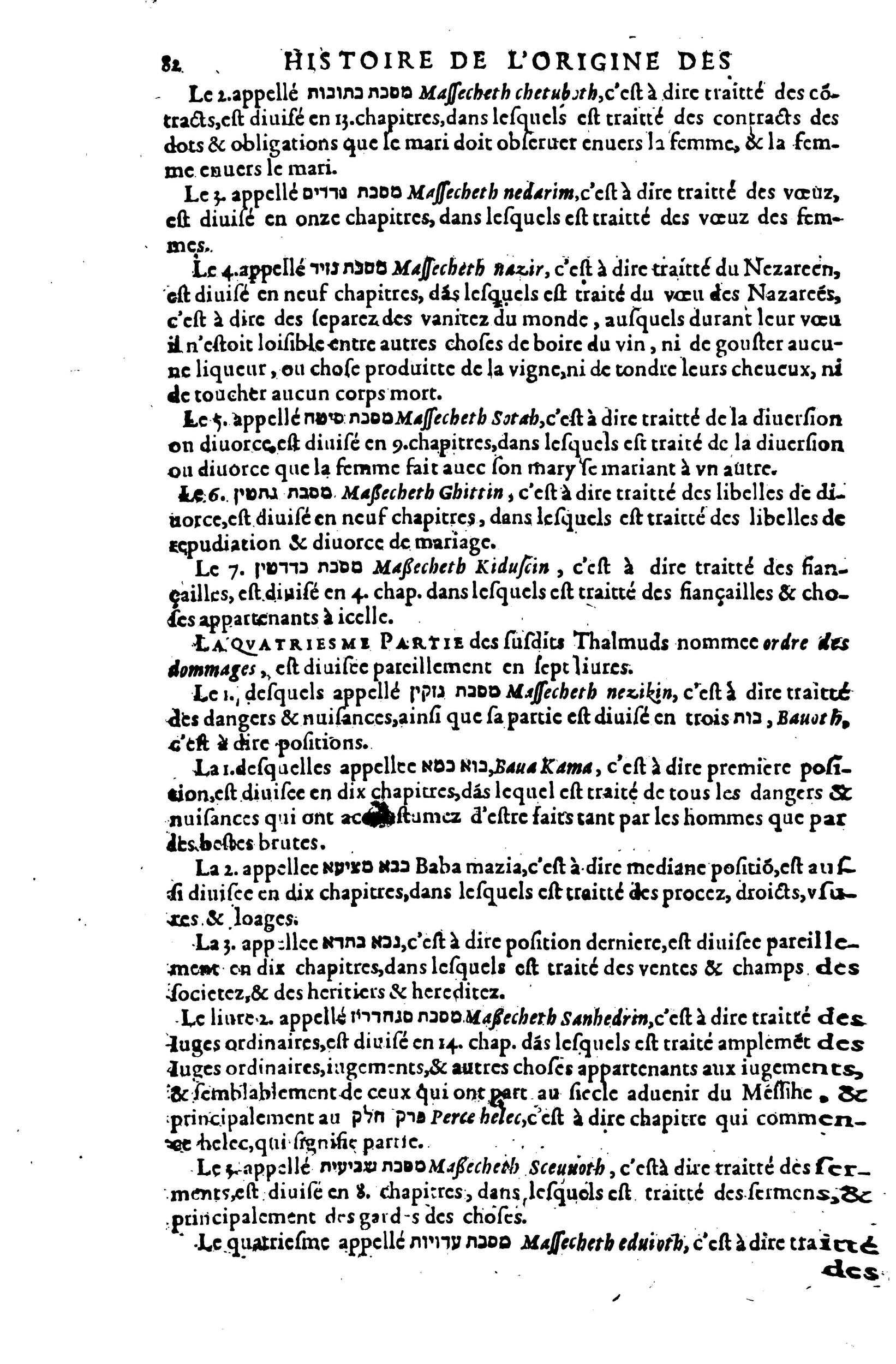1619 - SHC - Trésor de l’histoire des langues de cet univers - BSB Munich 1619 - SHC - Trésor de l’histoire des langues de cet univers - BSB Munich