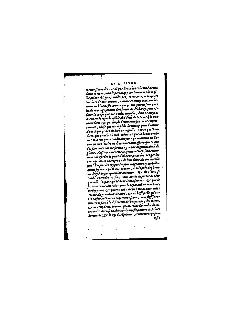 1560 - Christophe Plantin - Trésor des Amadis - BnF