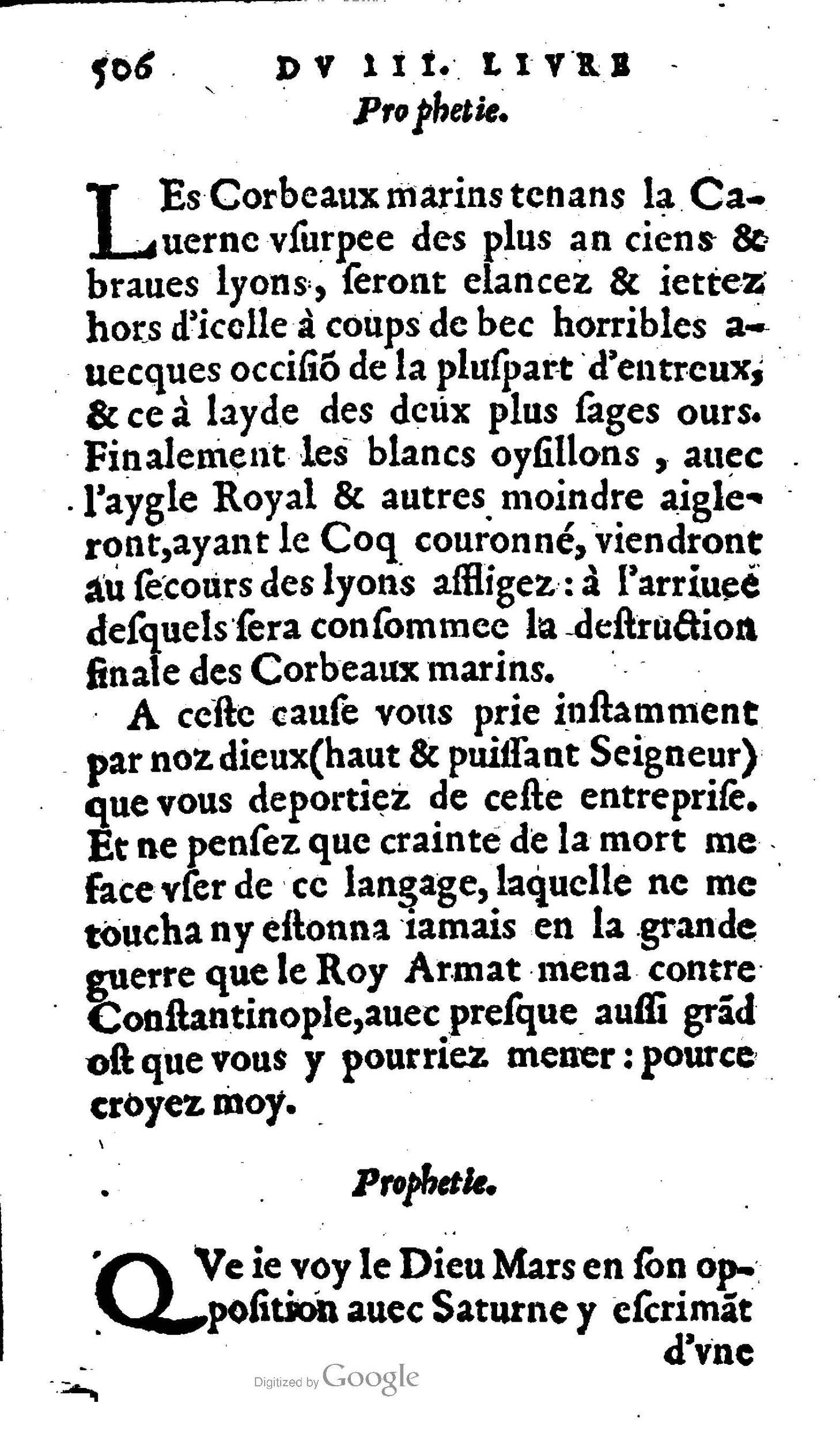 1606 - Jean Antoine Huguetan - Trésor des Amadis - Anvers Musée Plantin-Moretus 1606 - Jean Antoine Huguetan - Trésor des Amadis - Anvers Musée Plantin-Moretus