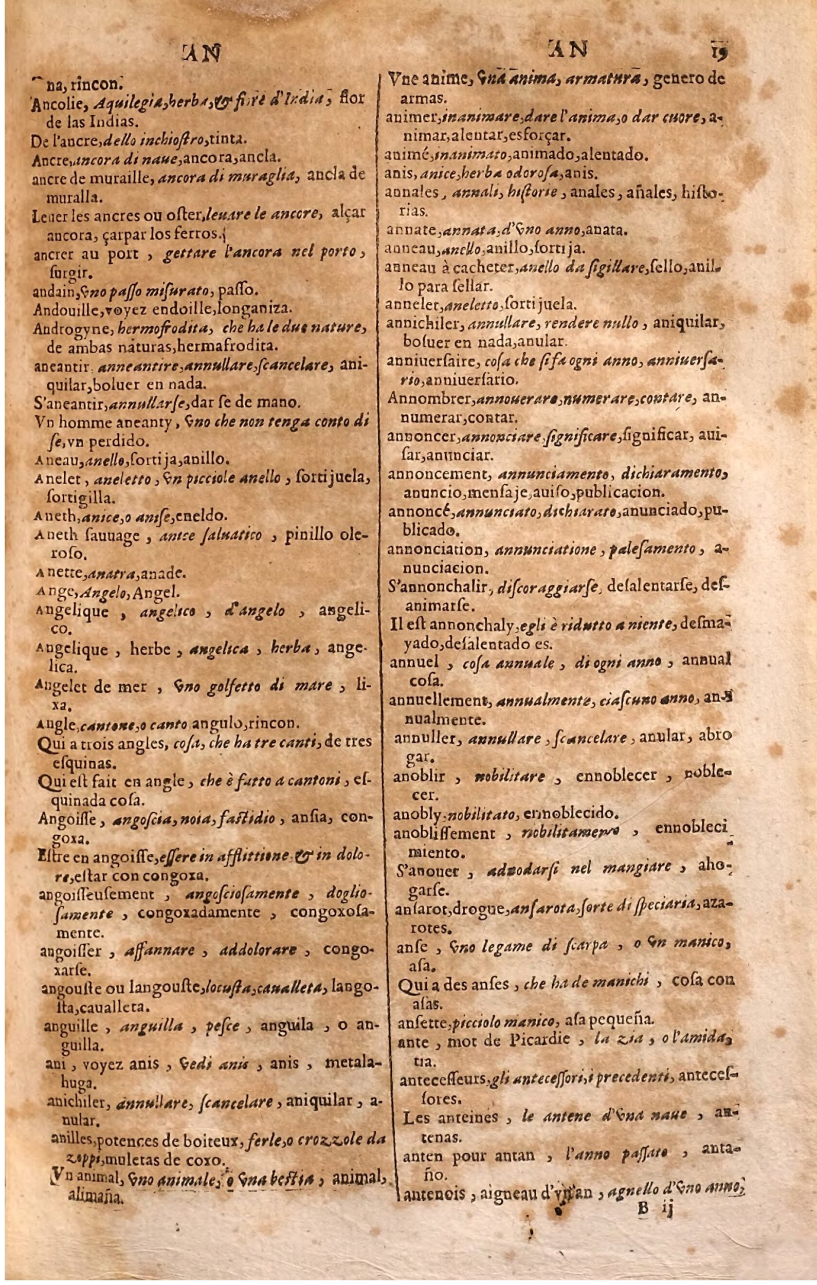 1627 - Jacques Crespin - Trésor des trois langues (Seconde partie) - Regensburg