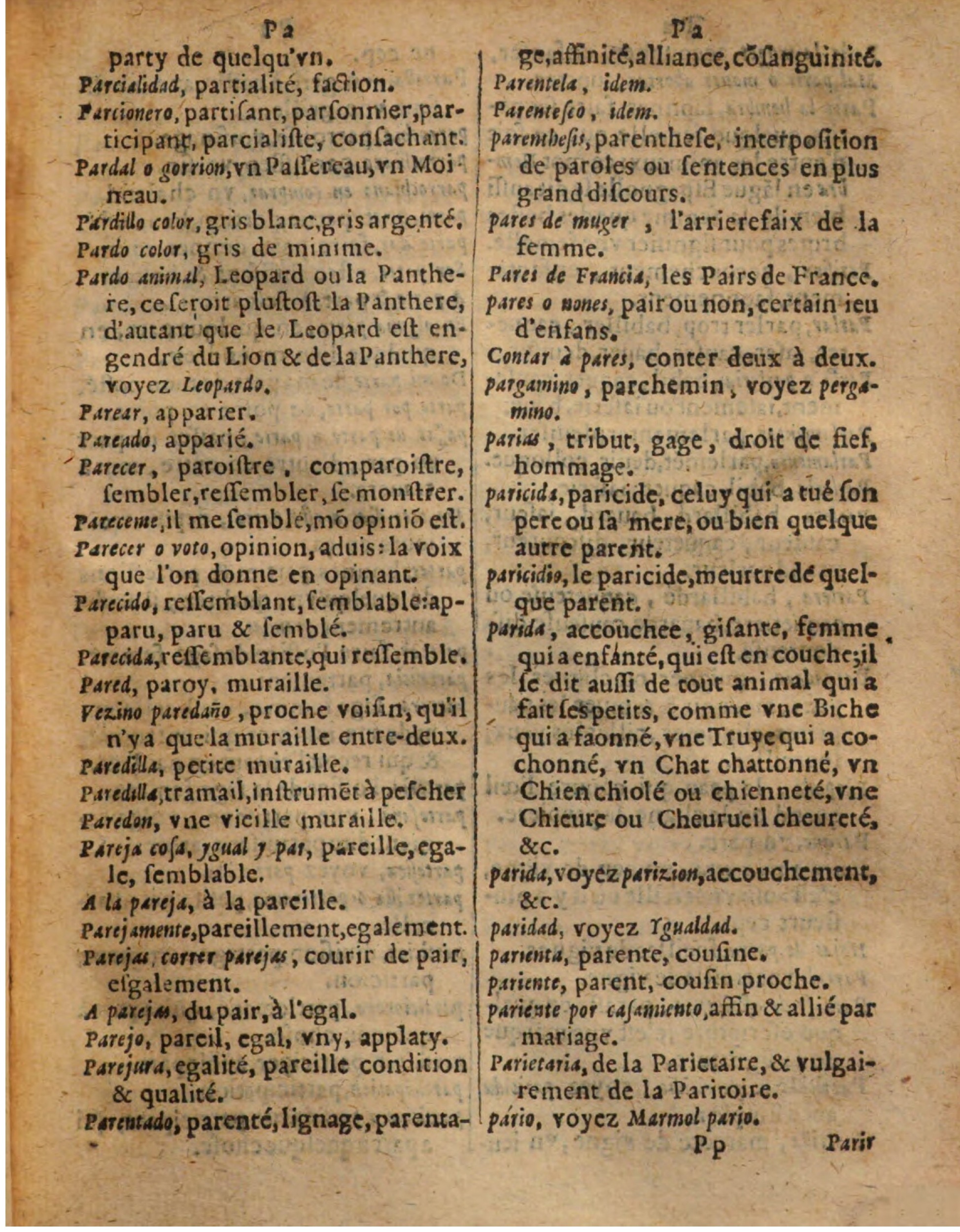 1625 - Hubert Antoine - Trésor des deux langues espagnole et française - Augsbourg