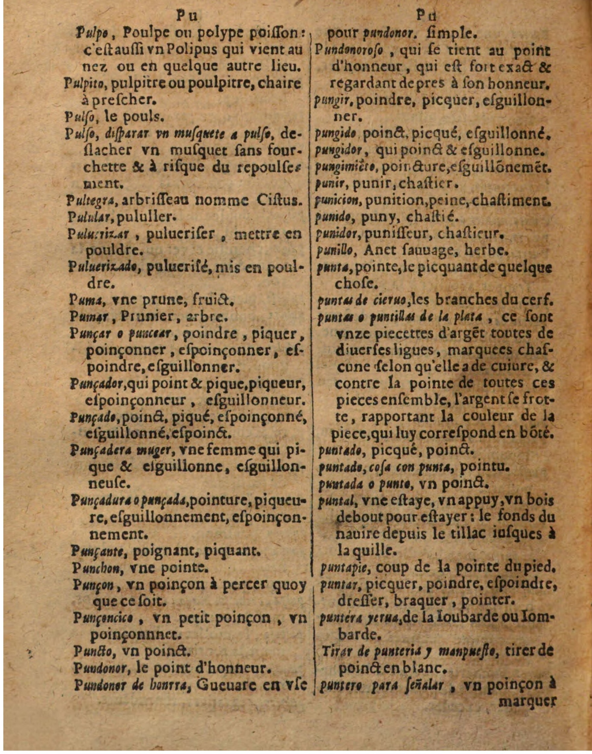 1625 - Hubert Antoine - Trésor des deux langues espagnole et française - Augsbourg