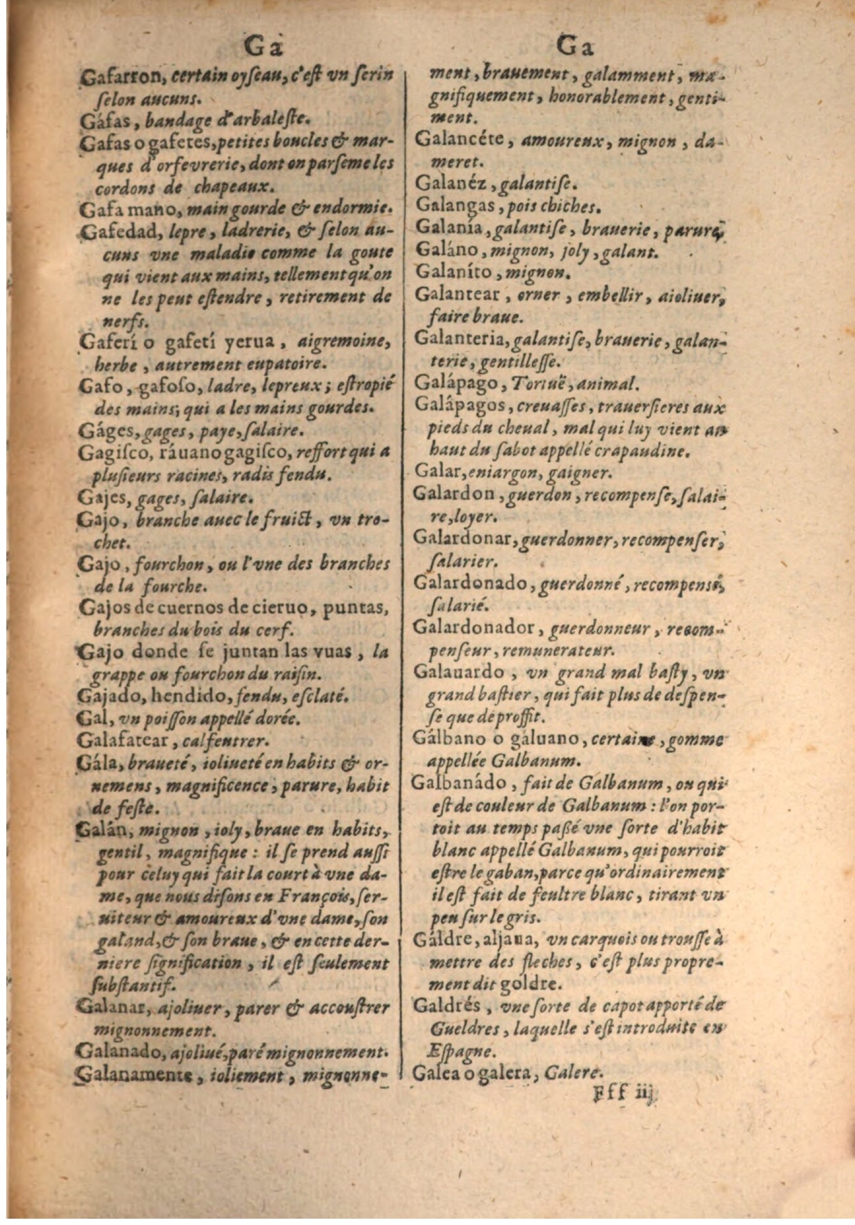 1645 - A. de Sommaville et A. Courbé - Trésor des deux langues espagnole et française - BSB Munich