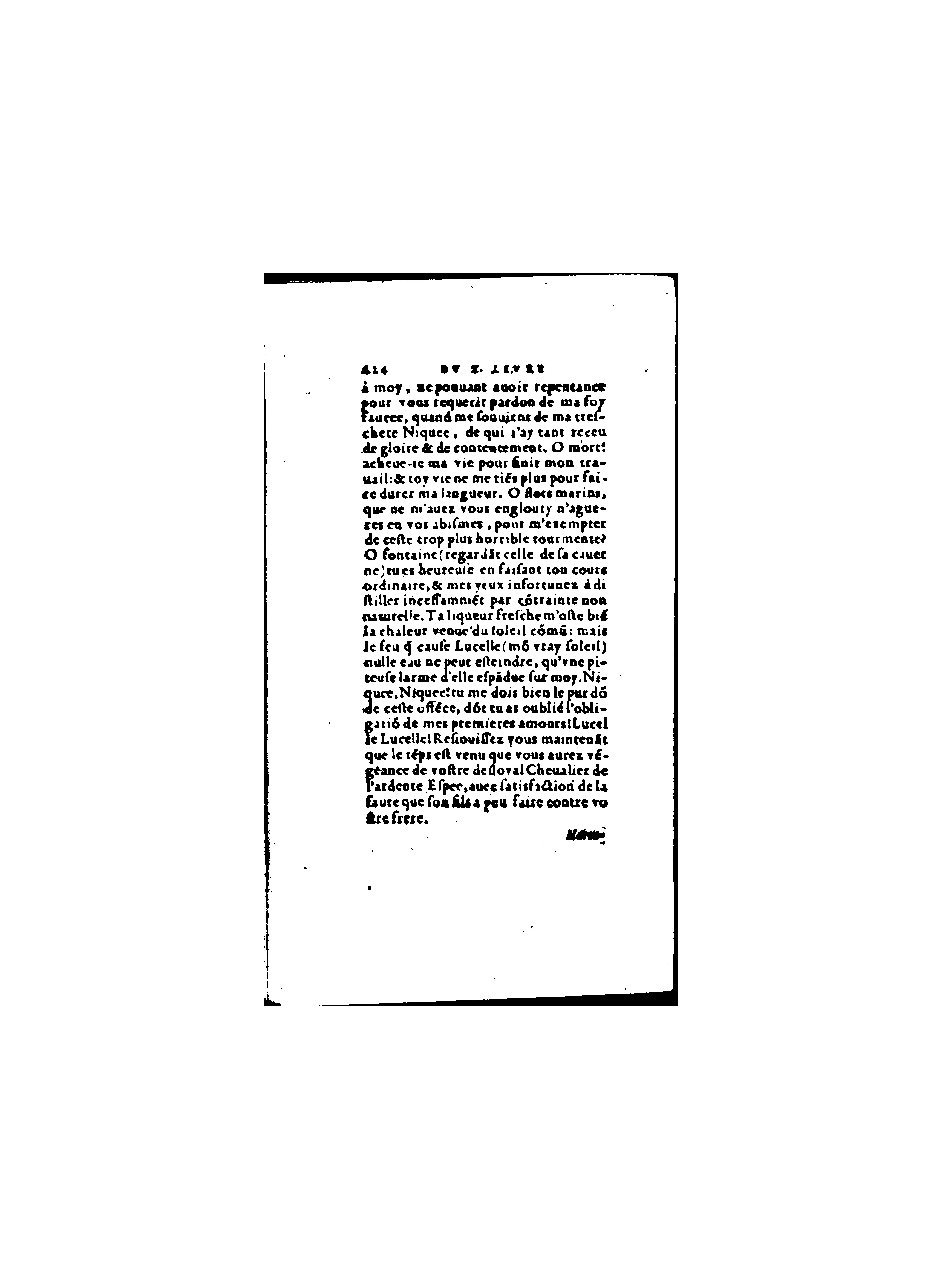 1571 - Jean Huguetan - Trésor des Amadis - BnF