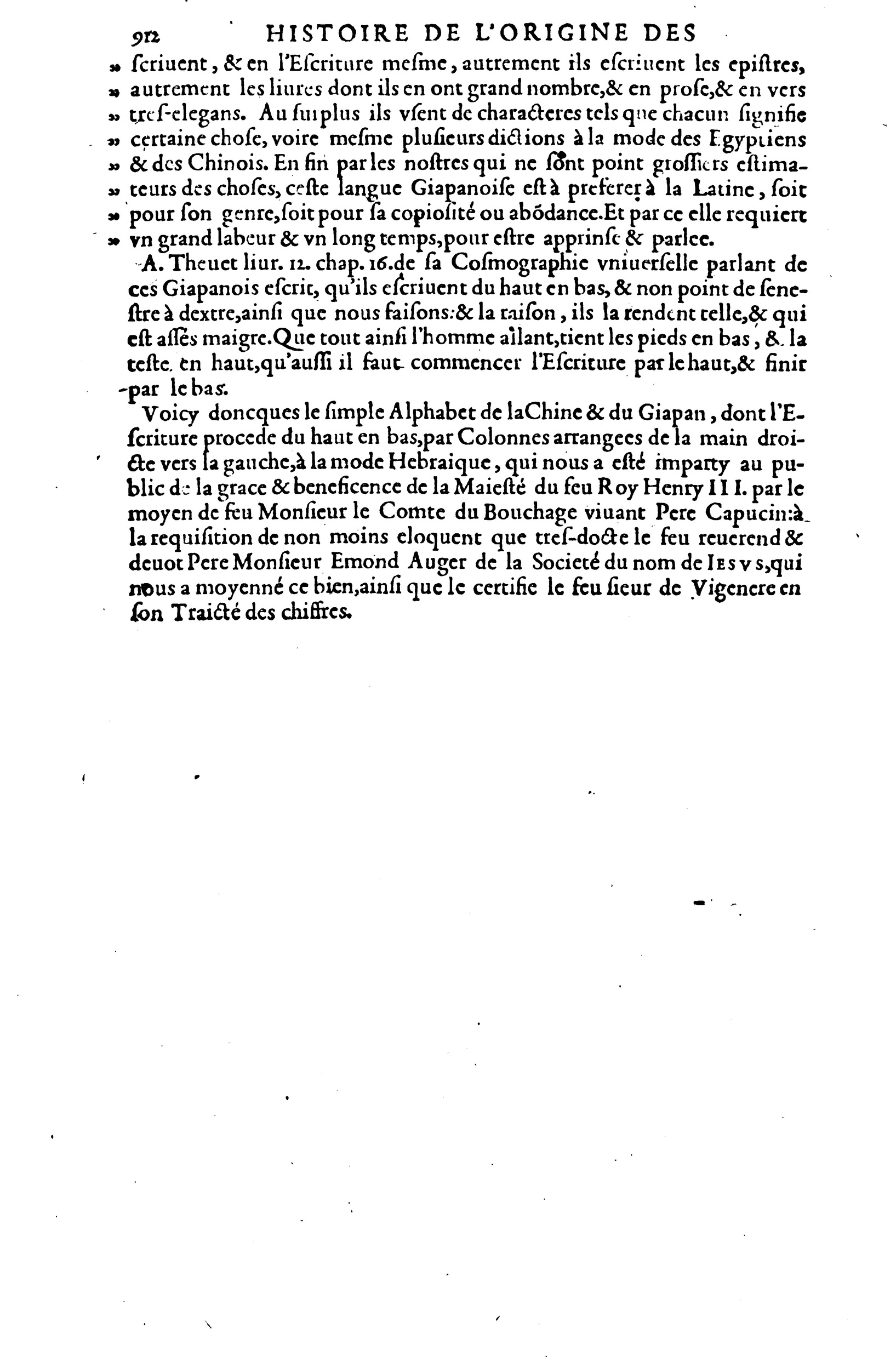 1608 - Nicolas Du Fossé - Trésor politique - BnF Tolbiac