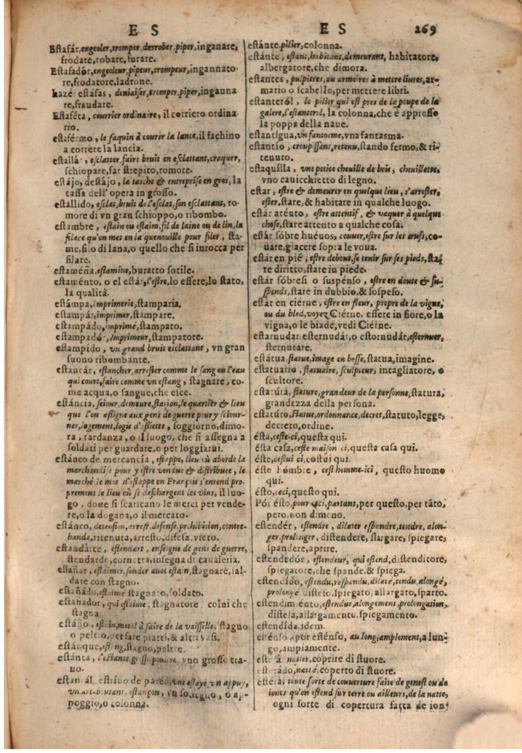 1637 - Jacques Crespin - Trésor des trois langues (Trois parties) - BSB Munich 1637 - Jacques Crespin - Trésor des trois langues (Trois parties) - BSB Munich