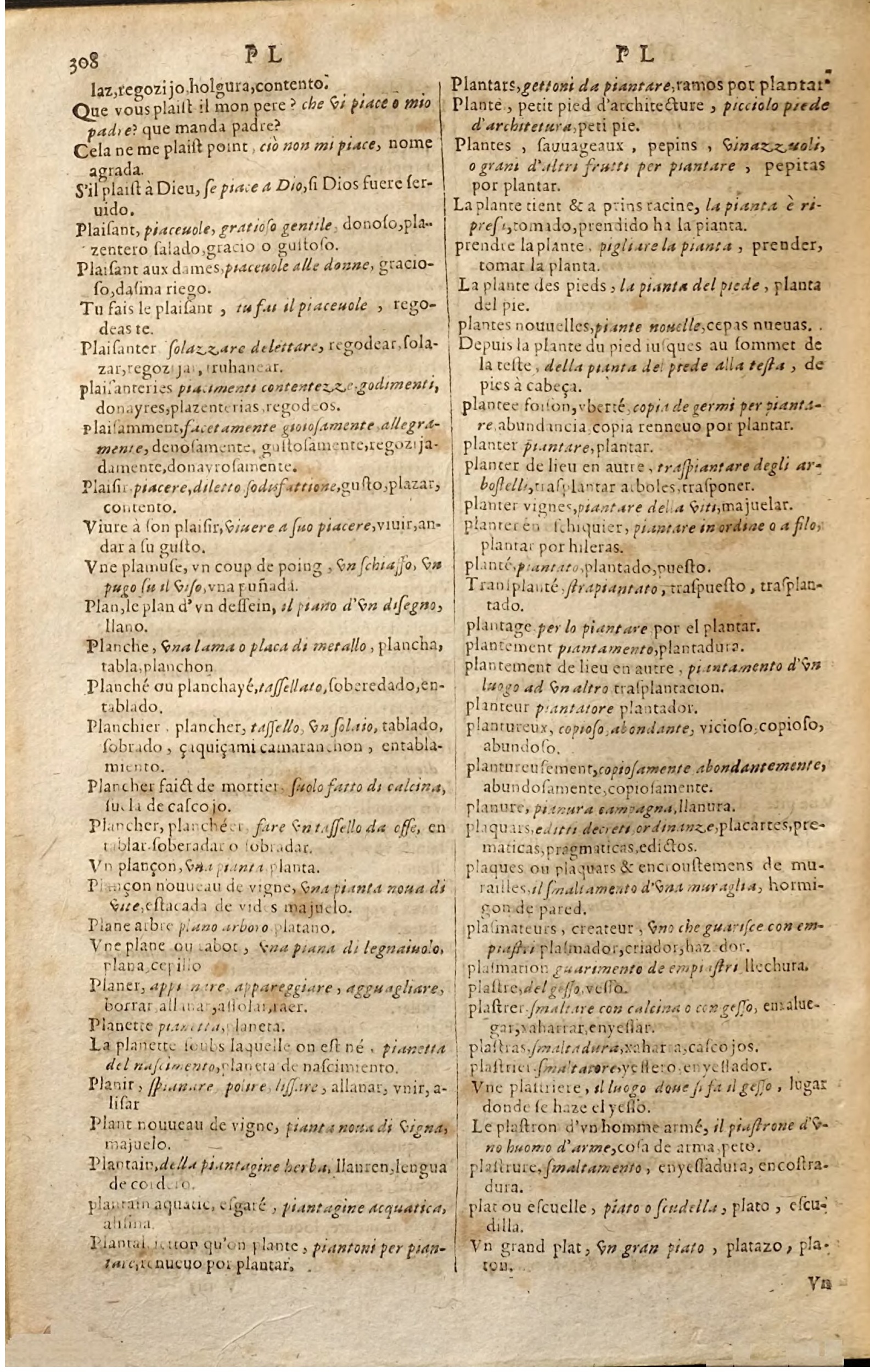 1627 - Jacques Crespin - Trésor des trois langues (Seconde partie) - Regensburg