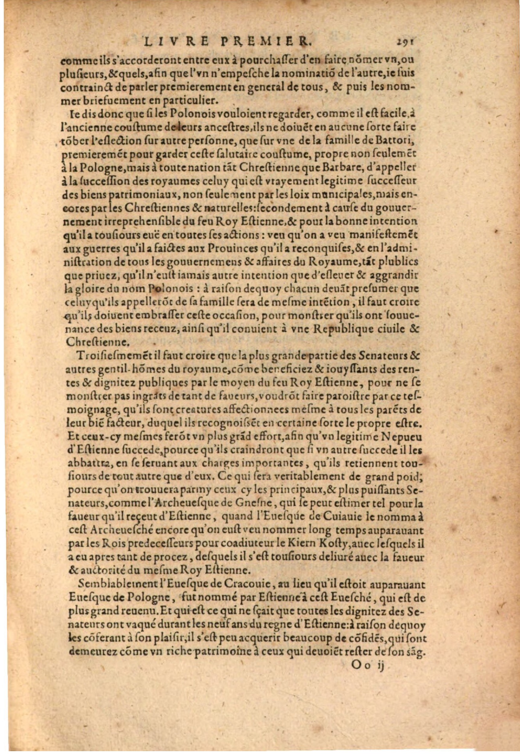 1611 - Pierre Chevalier - Trésor politique - BSB Munich 1611 - Pierre Chevalier - Trésor politique - BSB Munich