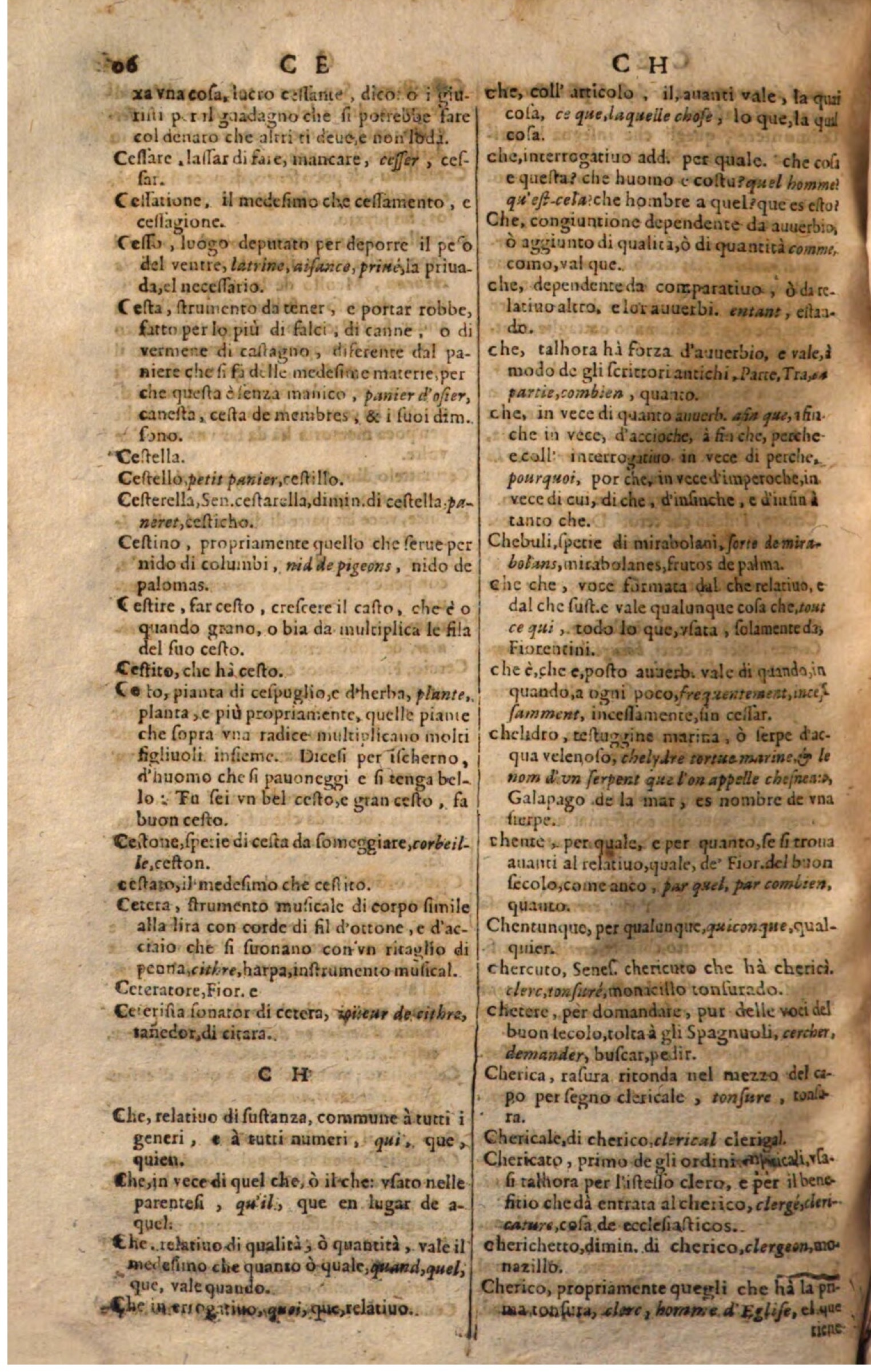 1644 - Jacques Crespin - Trésor des trois langues - Passau 1644 - Jacques Crespin - Trésor des trois langues - Passau