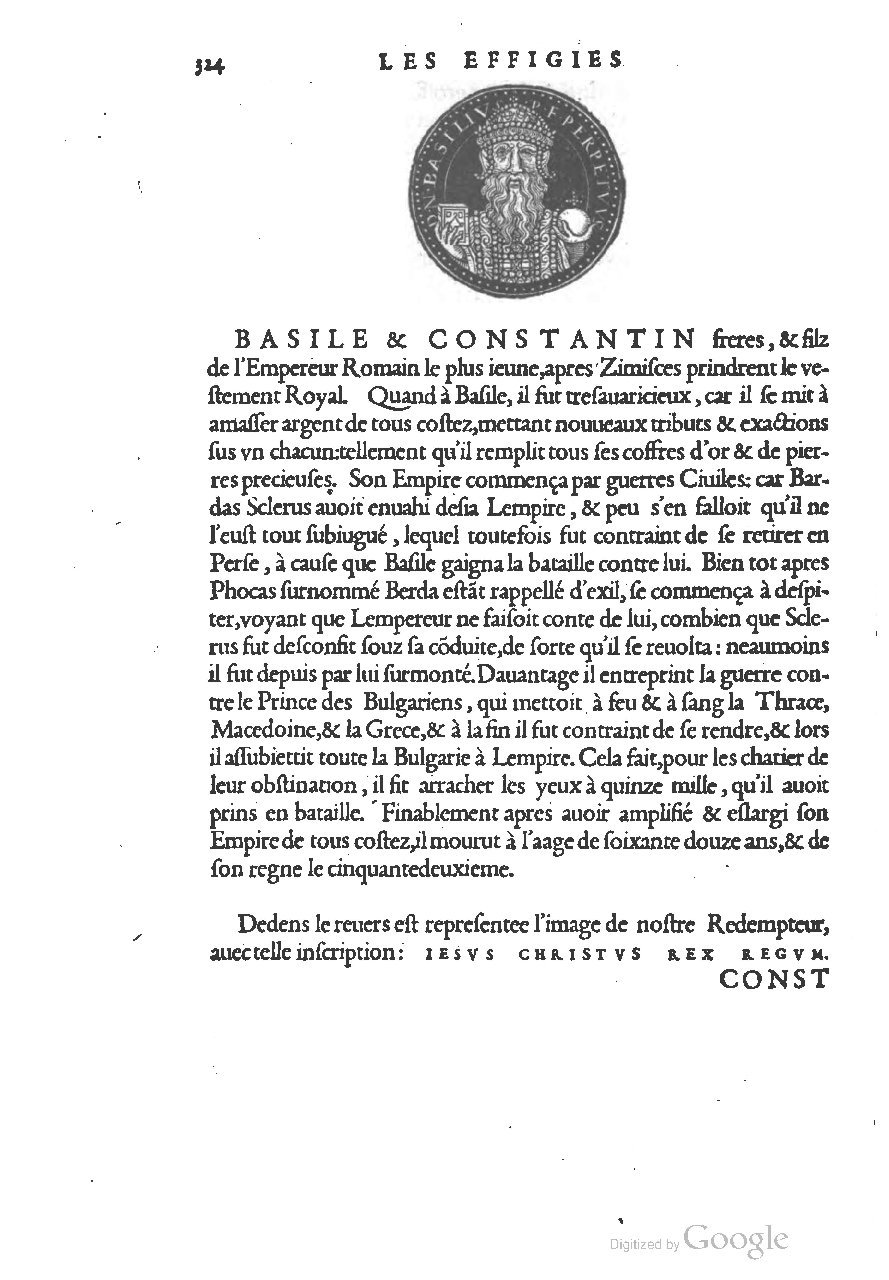 1553 - Jacopo Strada et Thomas Guérin - Épitome du Trésor des antiquités - UGent