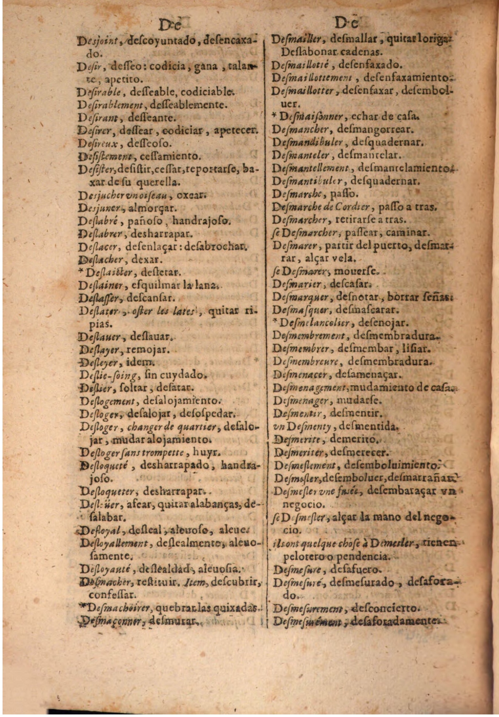 1645 - A. de Sommaville et A. Courbé - Trésor des deux langues espagnole et française (Seconde partie) - BSB Munich
