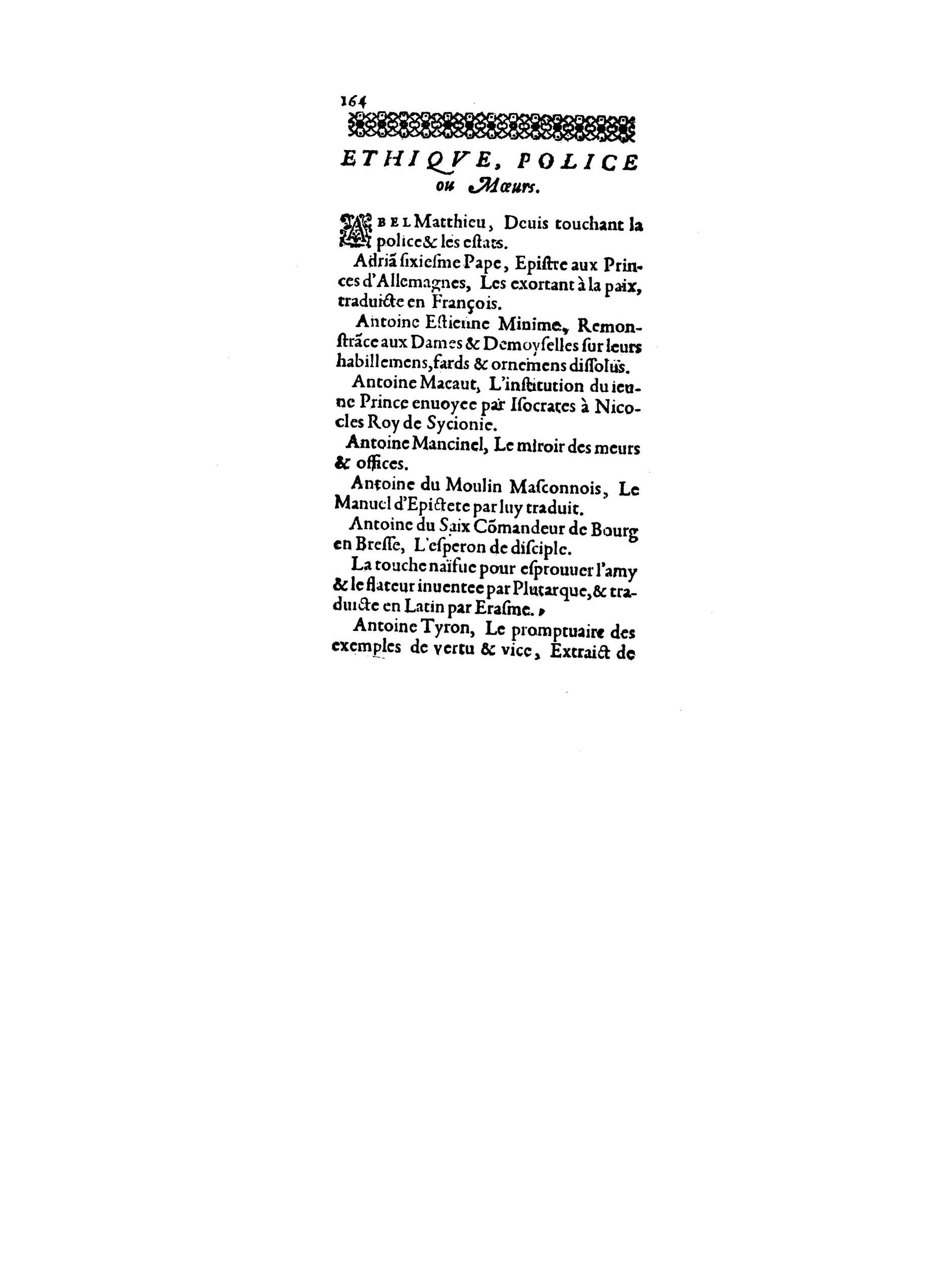 1598 - François Jacquin - La Guide des arts et sciences - BnF