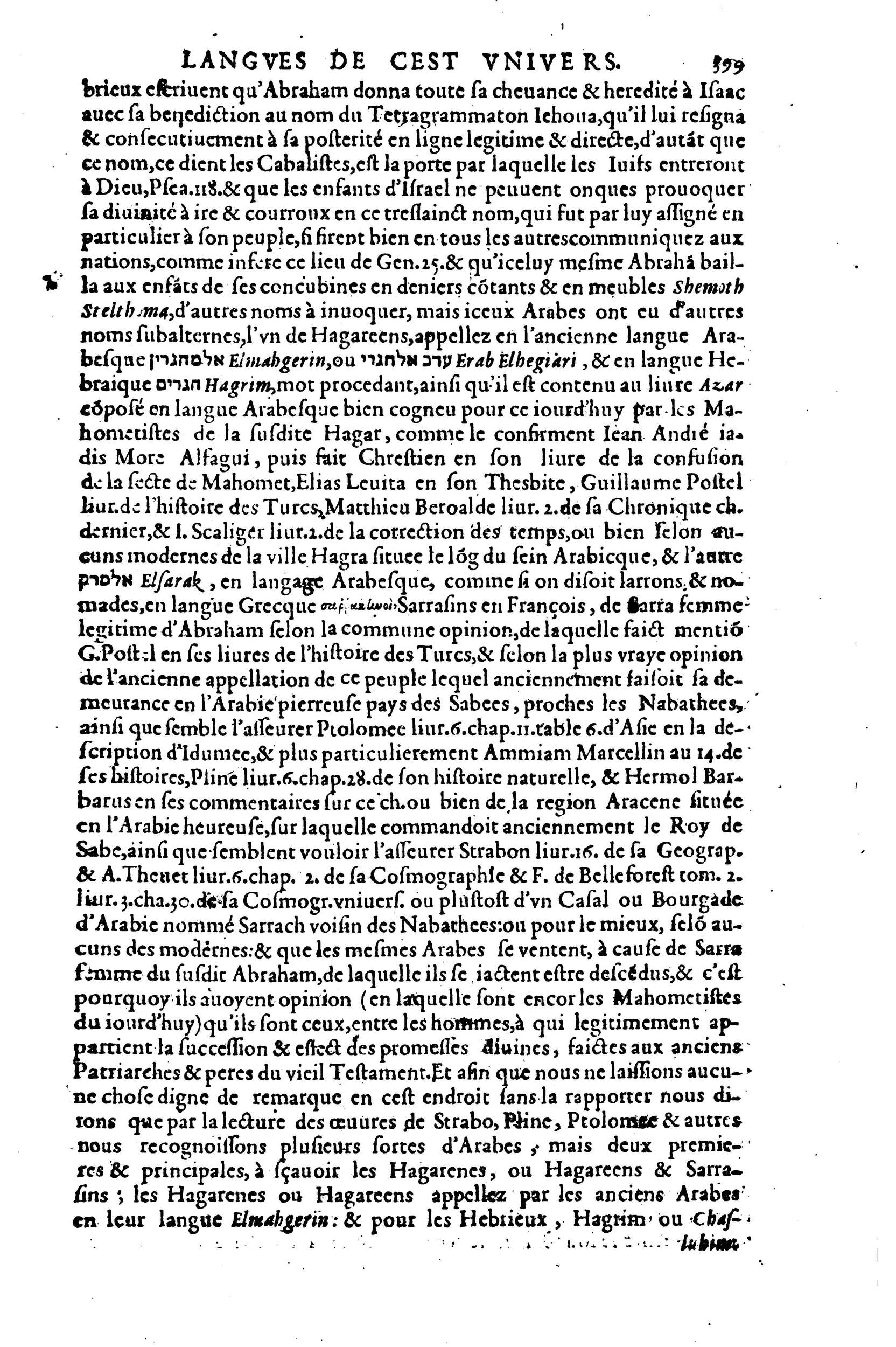 1619 - SHC - Trésor de l’histoire des langues de cet univers - BM Lyon