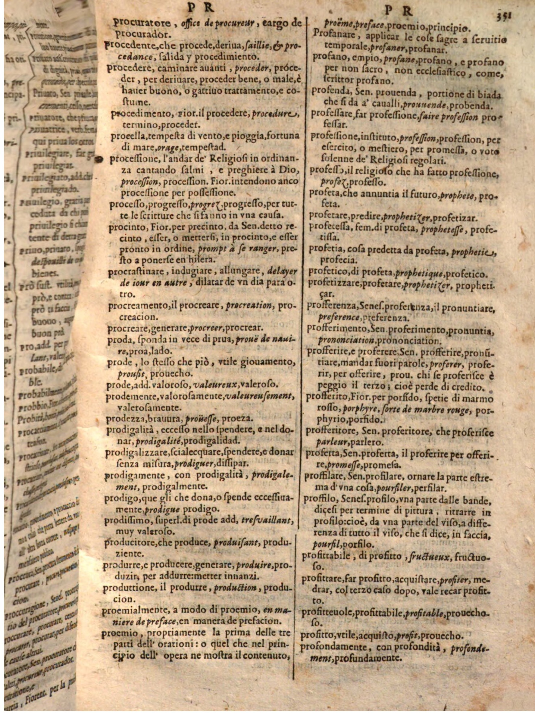 1644 - Jacques Crespin - Trésor des trois langues - Passau 1644 - Jacques Crespin - Trésor des trois langues - Passau