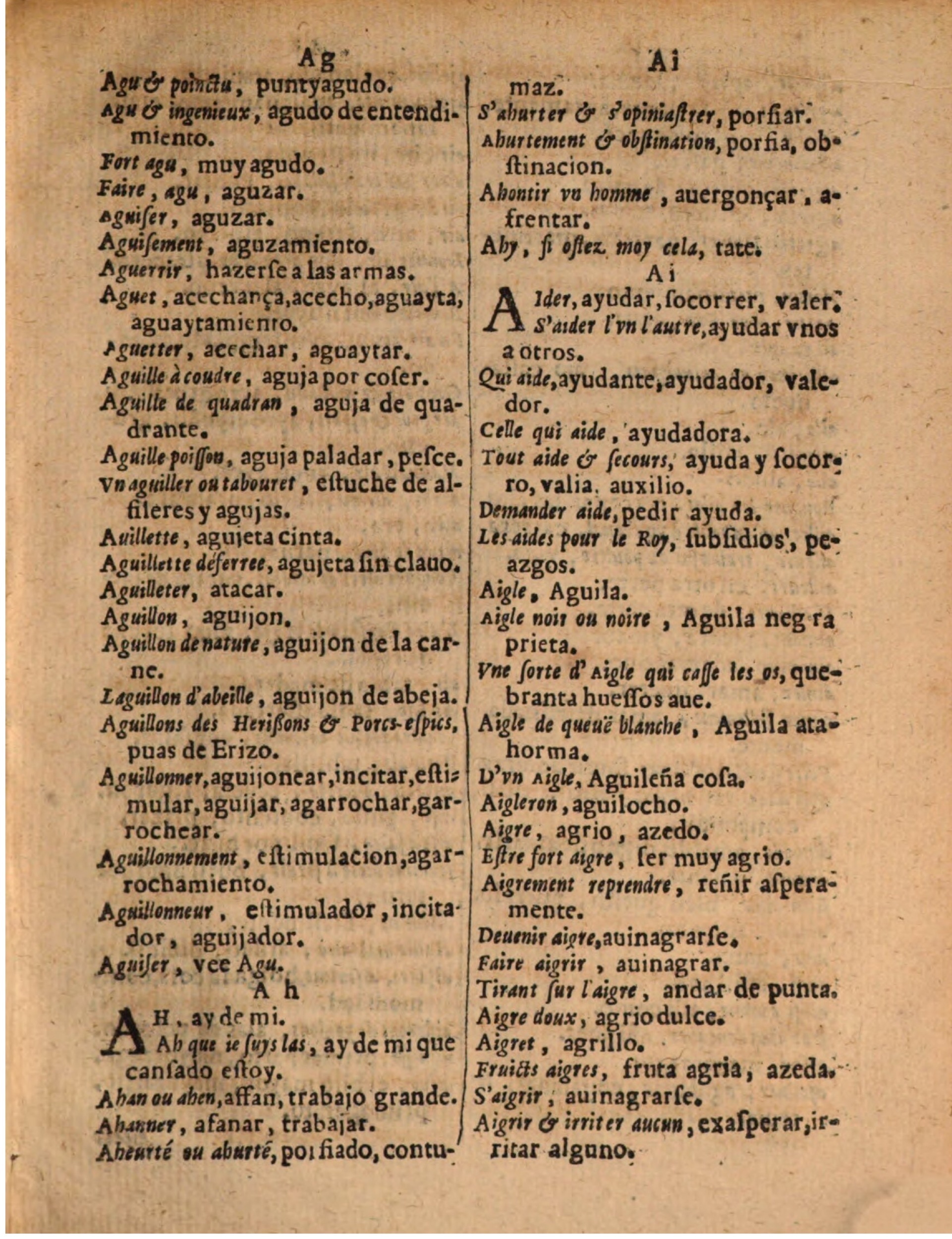 1624 - Hubert Antoine - Trésor des deux langues espagnole et française (Seconde partie) - BSB Munich