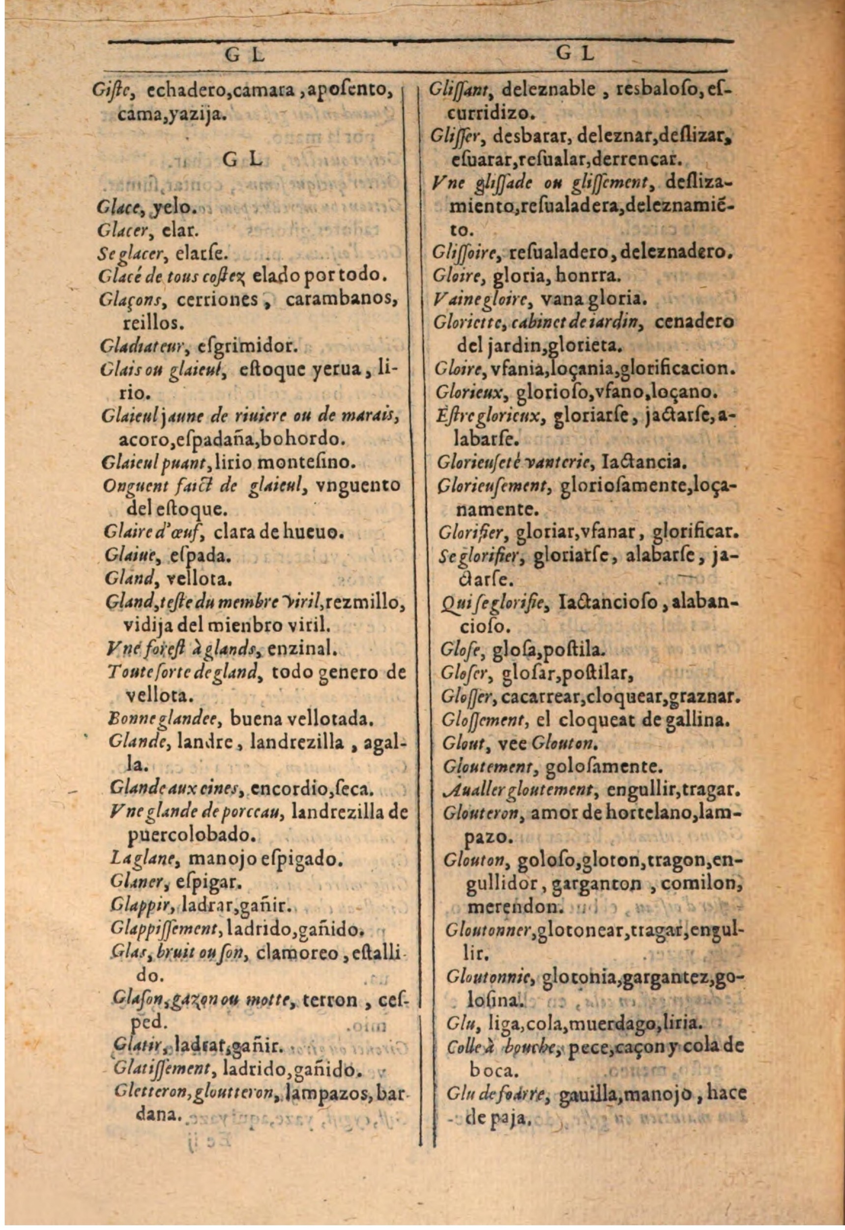 1607 - Marc Orry - Trésor des deux langues espagnole et française (Seconde partie) - BSB Munich