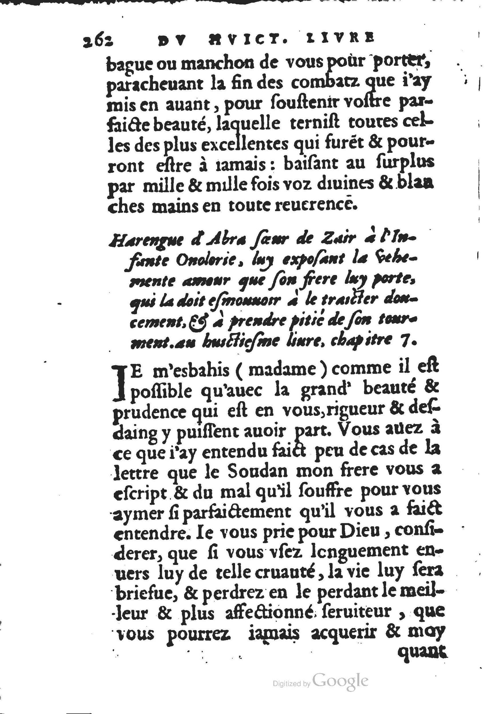 1560 - Jean d’Ogerolles et Gabriel Cotier Lyon - Trésor des Amadis - BSB Munich