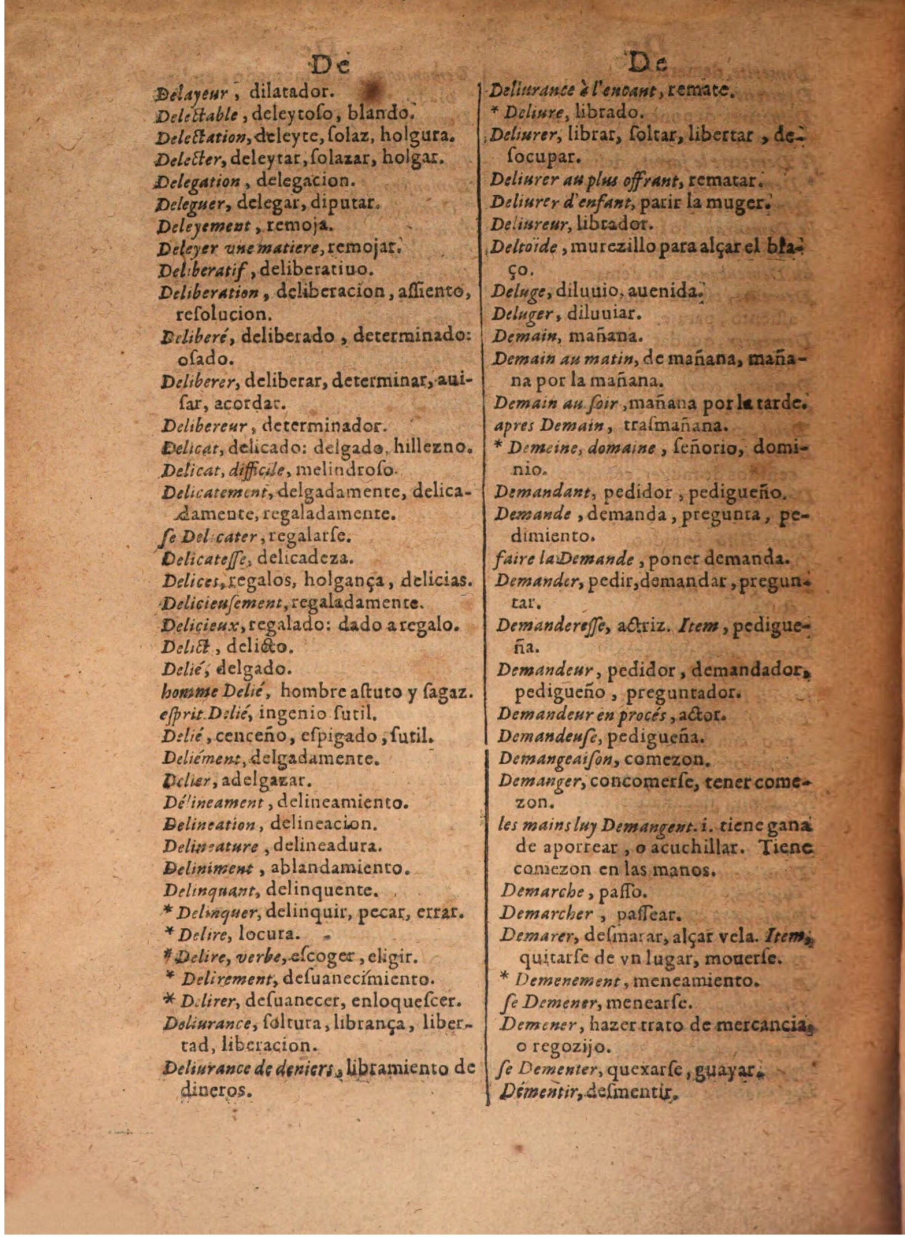 1645 - A. de Sommaville et A. Courbé - Trésor des deux langues espagnole et française (Seconde partie) - BSB Munich