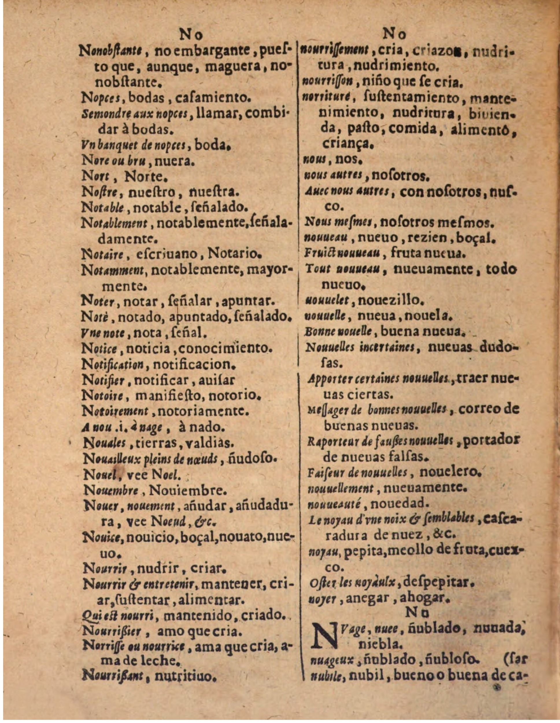 1624 - Hubert Antoine - Trésor des deux langues espagnole et française (Seconde partie) - BSB Munich