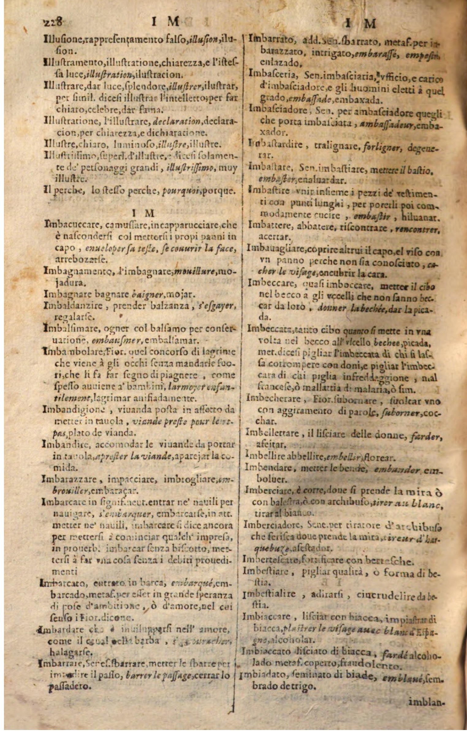 1644 - Jacques Crespin - Trésor des trois langues - Passau 1644 - Jacques Crespin - Trésor des trois langues - Passau