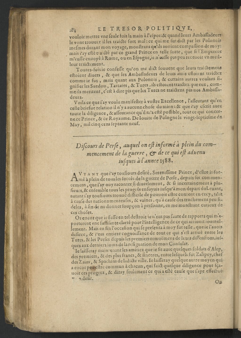 1611 - Pierre Chevalier - Trésor politique - BnF Tolbiac 1611 - Pierre Chevalier - Trésor politique - BnF Tolbiac