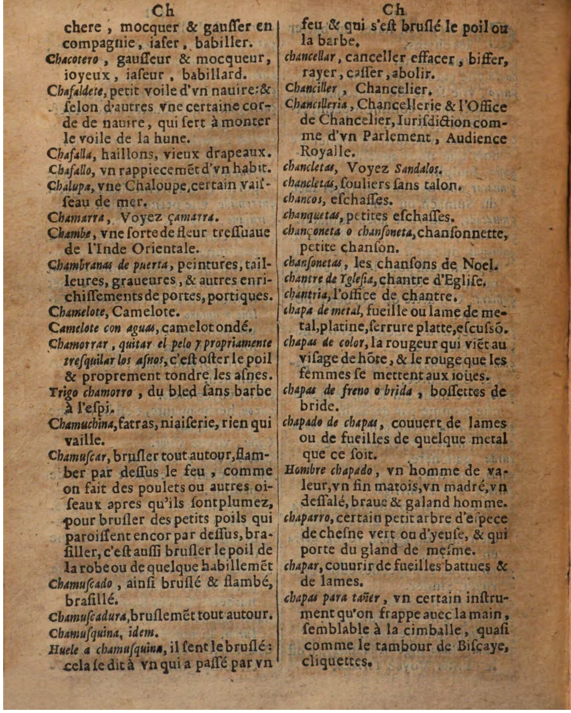 1625 - Hubert Antoine - Trésor des deux langues espagnole et française - Augsbourg