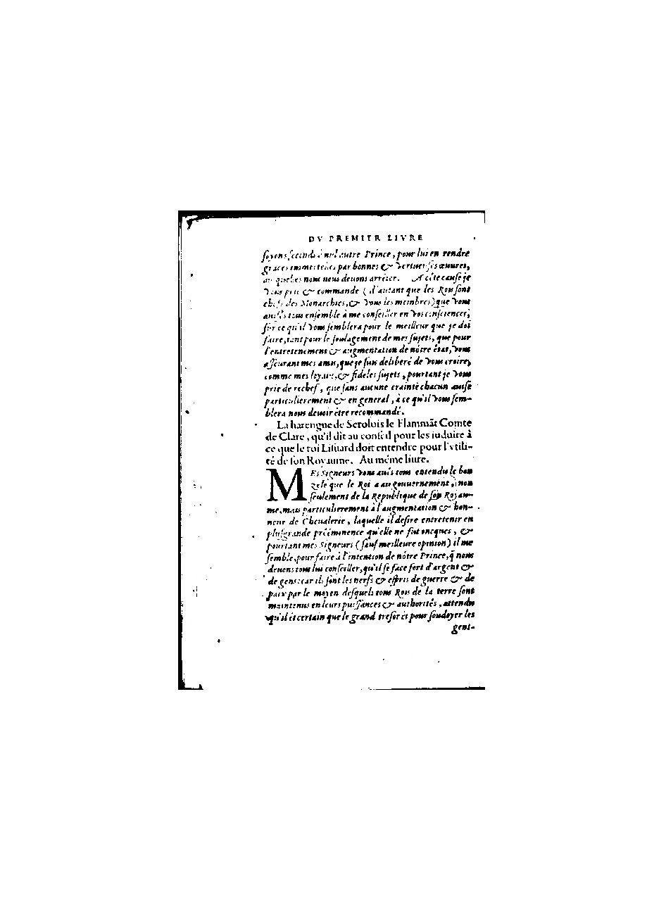 1560 - Christophe Plantin - Trésor des Amadis - BnF