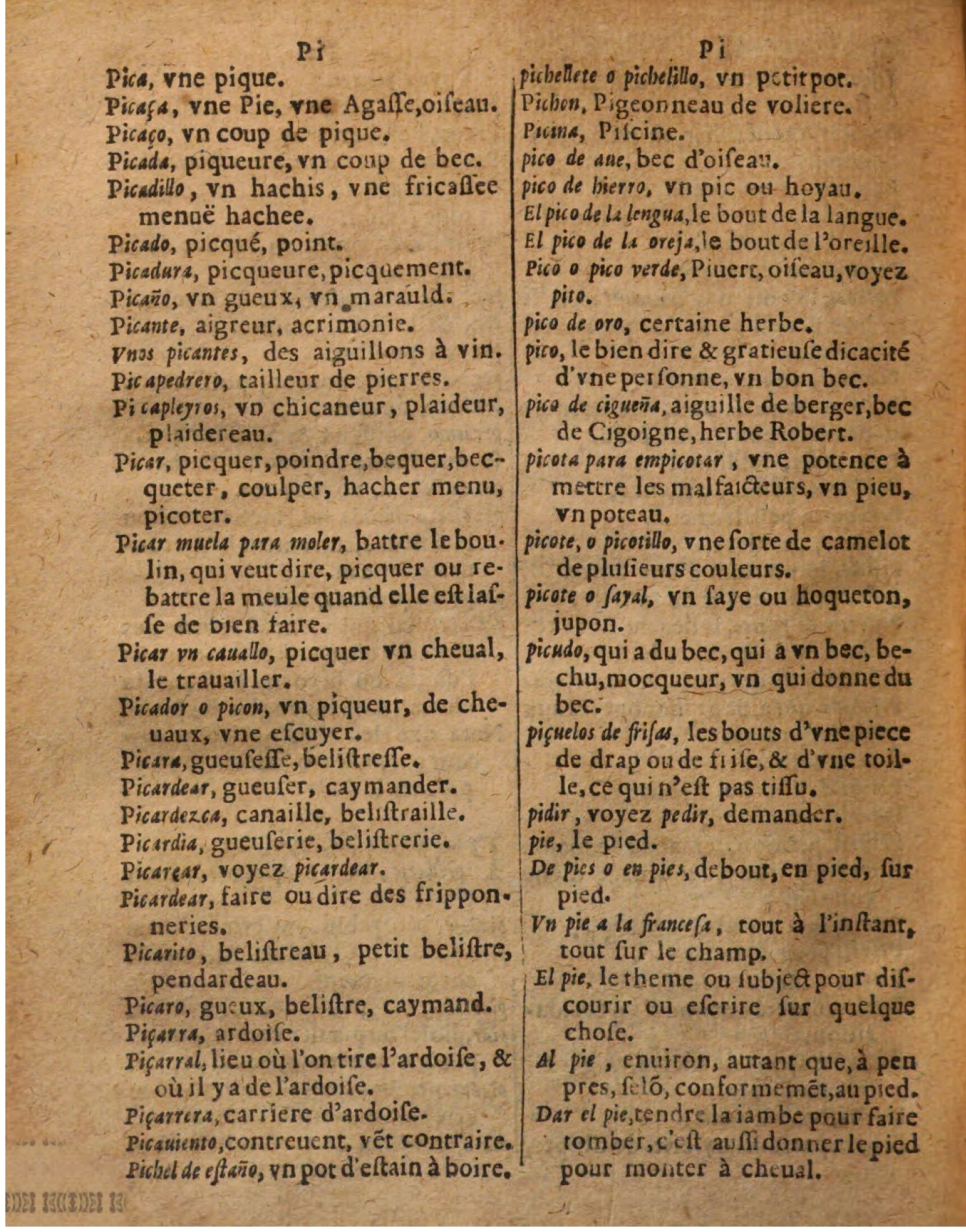 1625 - Hubert Antoine - Trésor des deux langues espagnole et française - Augsbourg