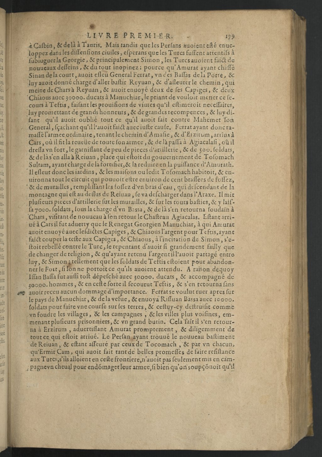 1611 - Pierre Chevalier - Trésor politique - BnF Tolbiac