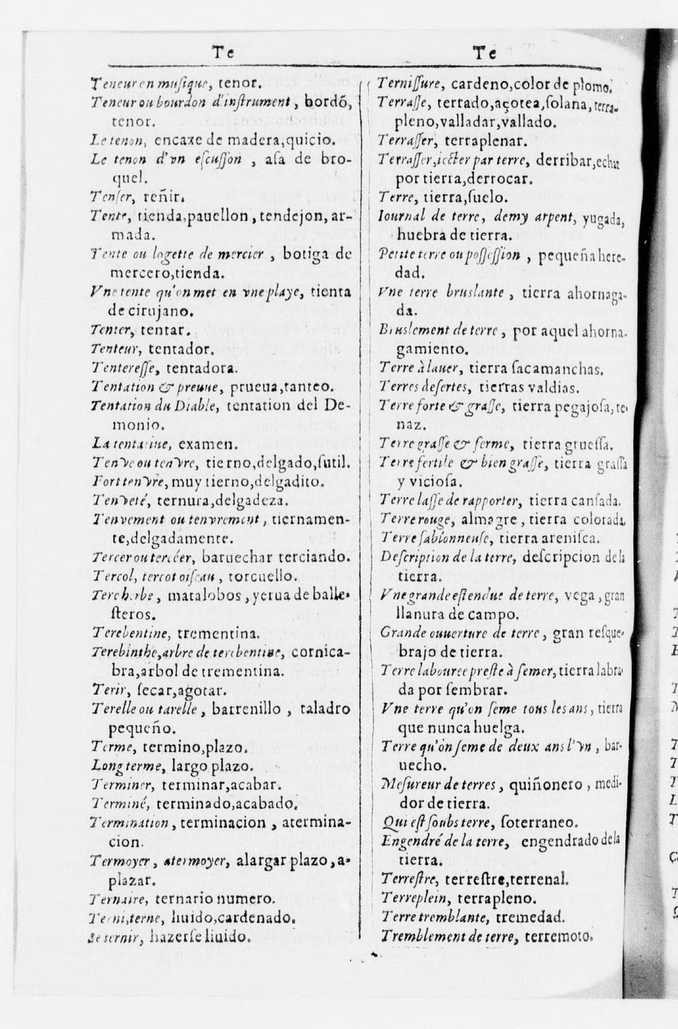 1616 - Veuve Marc Orry - Trésor des deux langues espagnole et française (Seconde partie) - BnF 1616 - Veuve Marc Orry - Trésor des deux langues espagnole et française (Seconde partie) - BnF